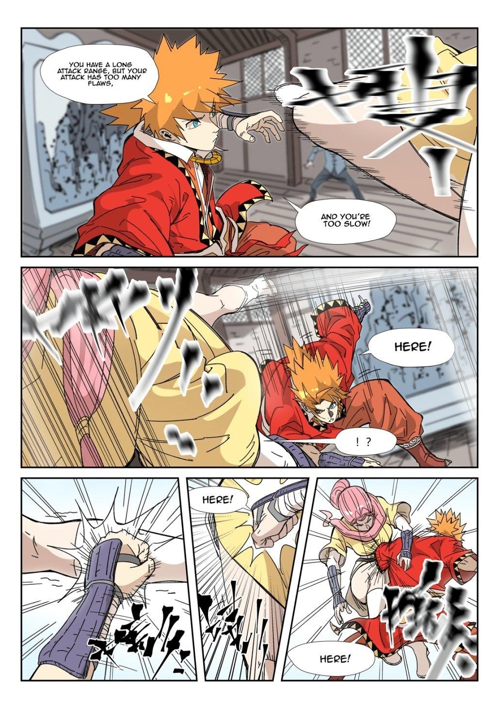 Tales of Demons and Gods Chapter 331 — Page 2