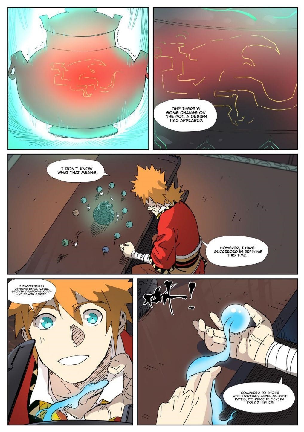 Tales of Demons and Gods Chapter 332.1 — Page 1