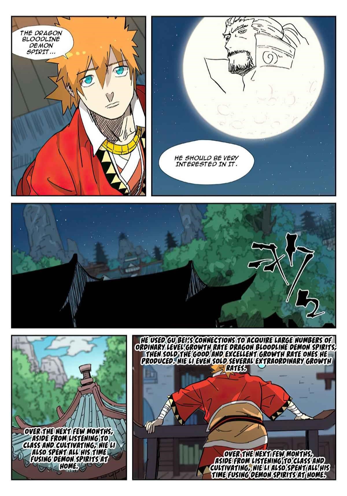 Tales of Demons and Gods Chapter 333.5 — Page 5