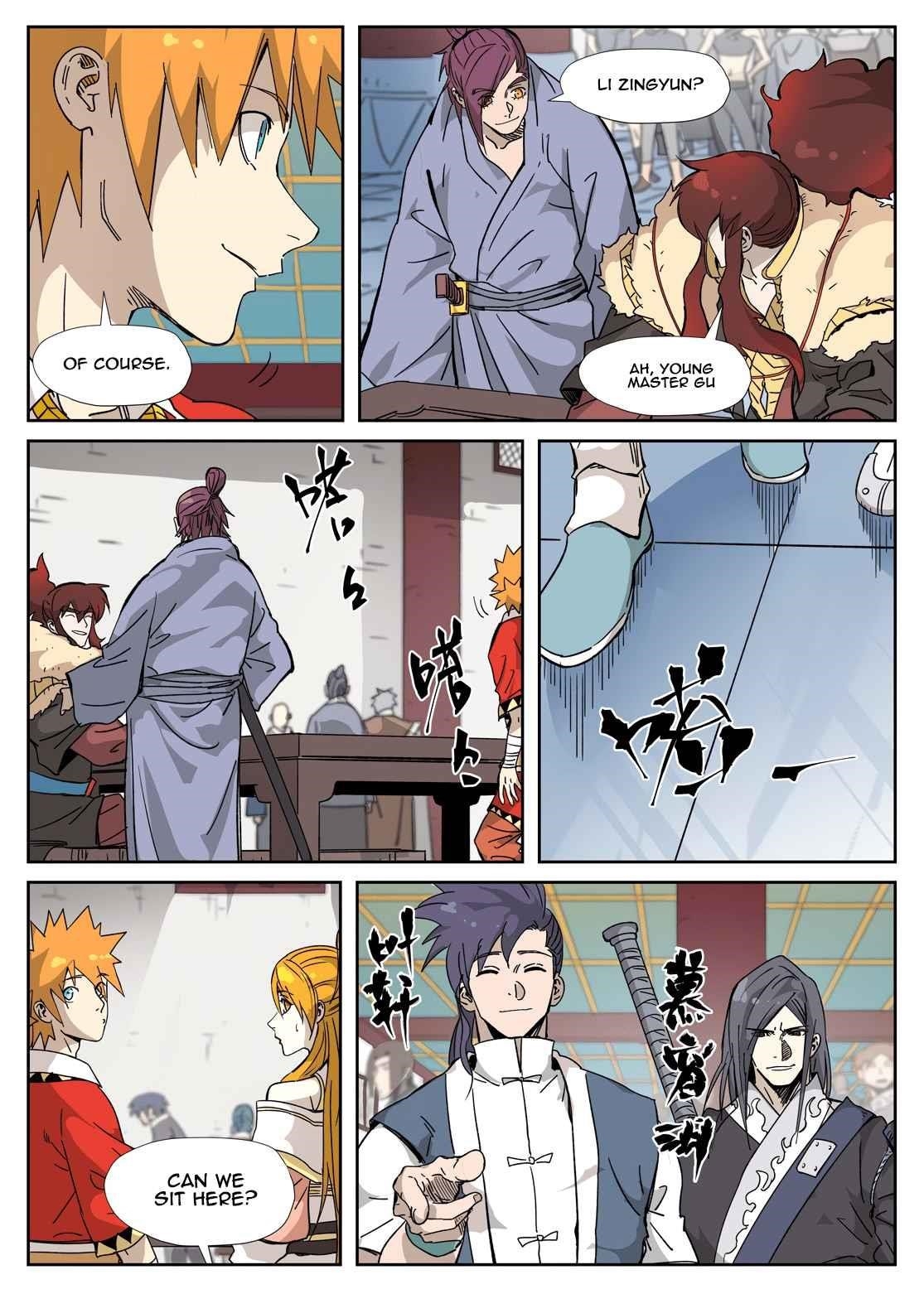 Tales of Demons and Gods Chapter 334.5 — Page 7