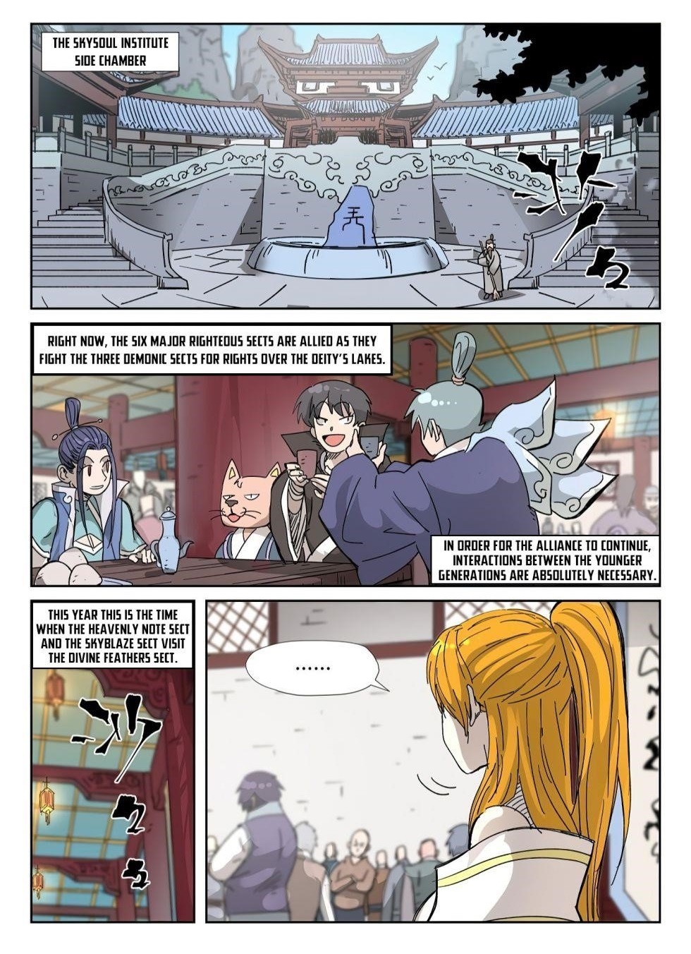 Tales of Demons and Gods Chapter 334 — Page 2