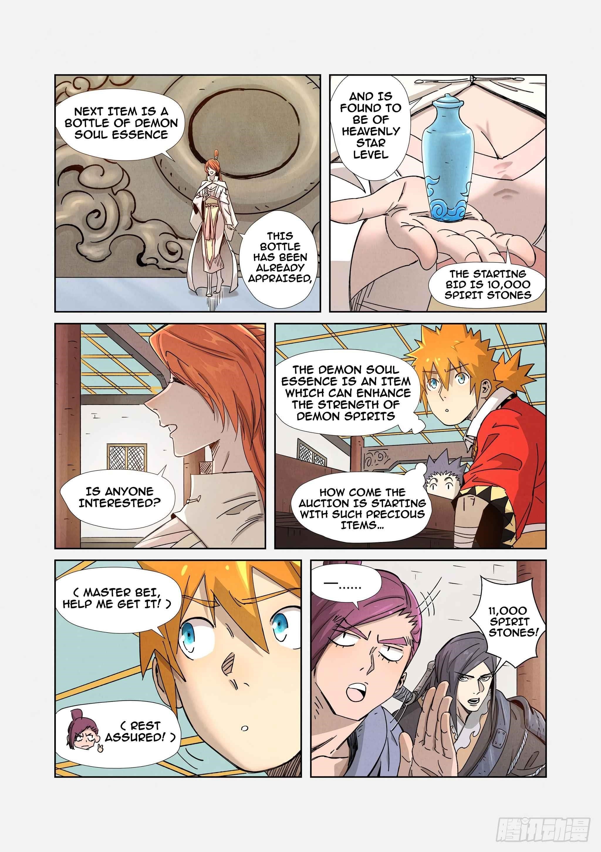 Tales of Demons and Gods Chapter 336.5 — Page 1