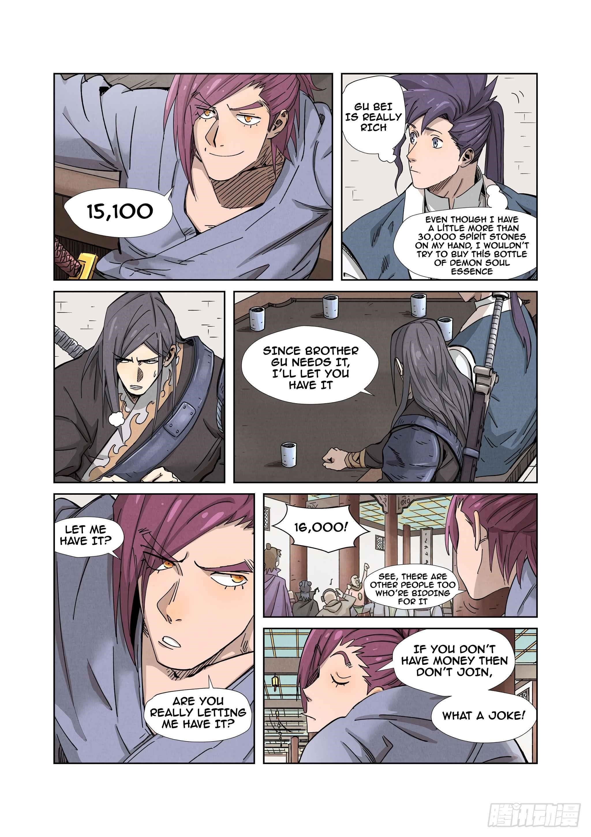 Tales of Demons and Gods Chapter 336.5 — Page 4