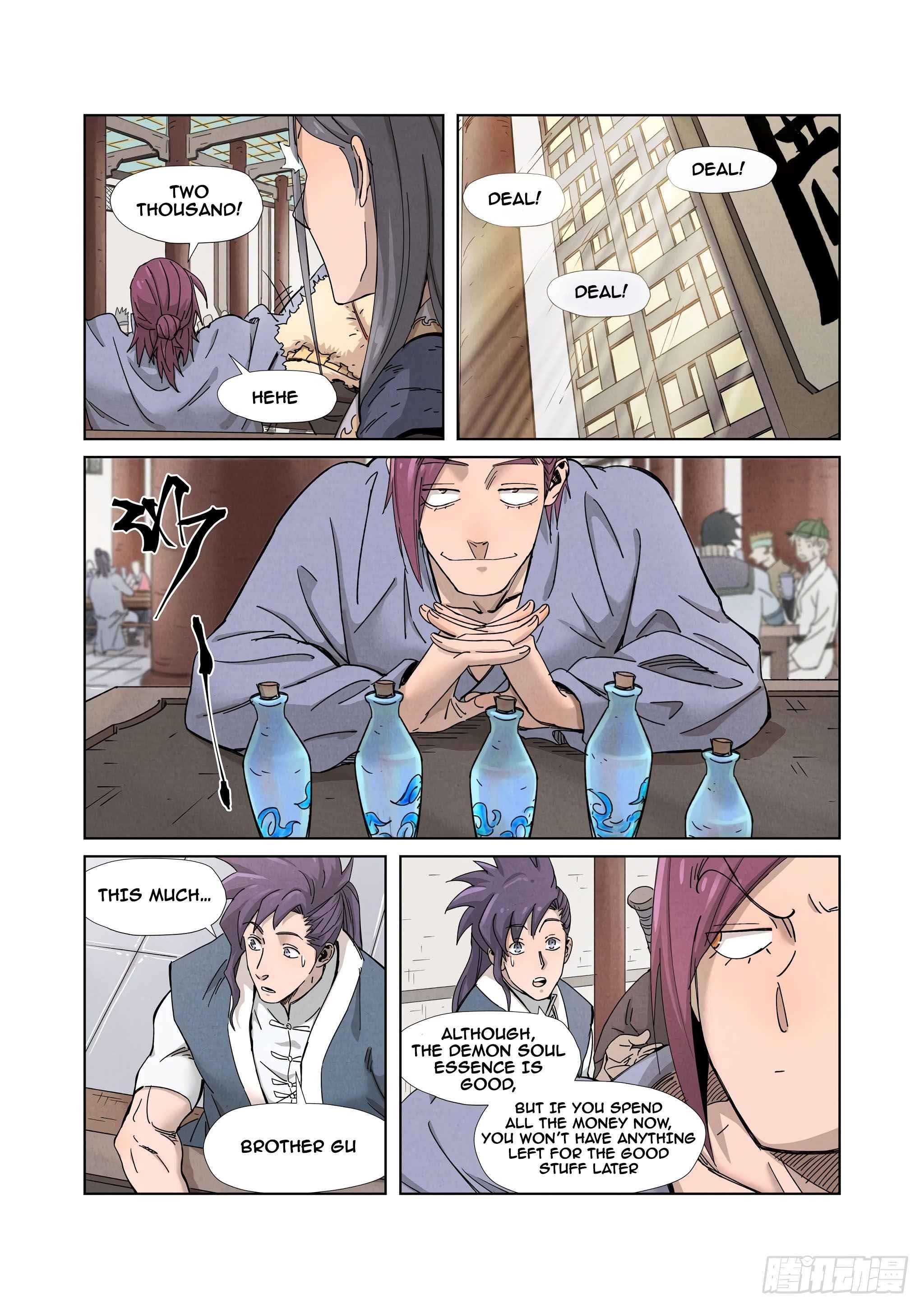 Tales of Demons and Gods Chapter 336.5 — Page 6
