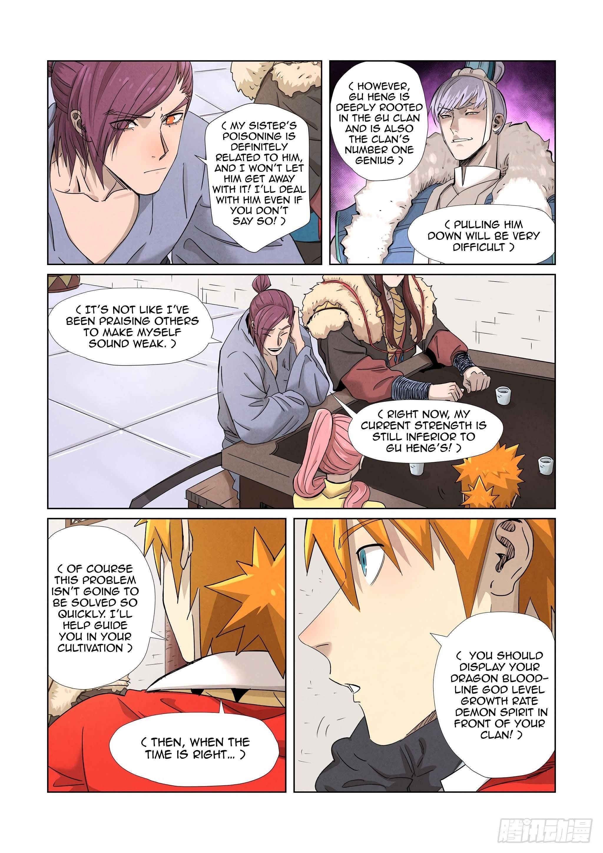 Tales of Demons and Gods Chapter 338.1 — Page 3