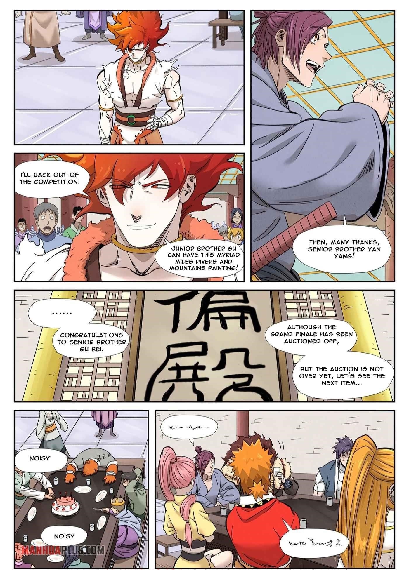 Tales of Demons and Gods Chapter 339.1 — Page 4