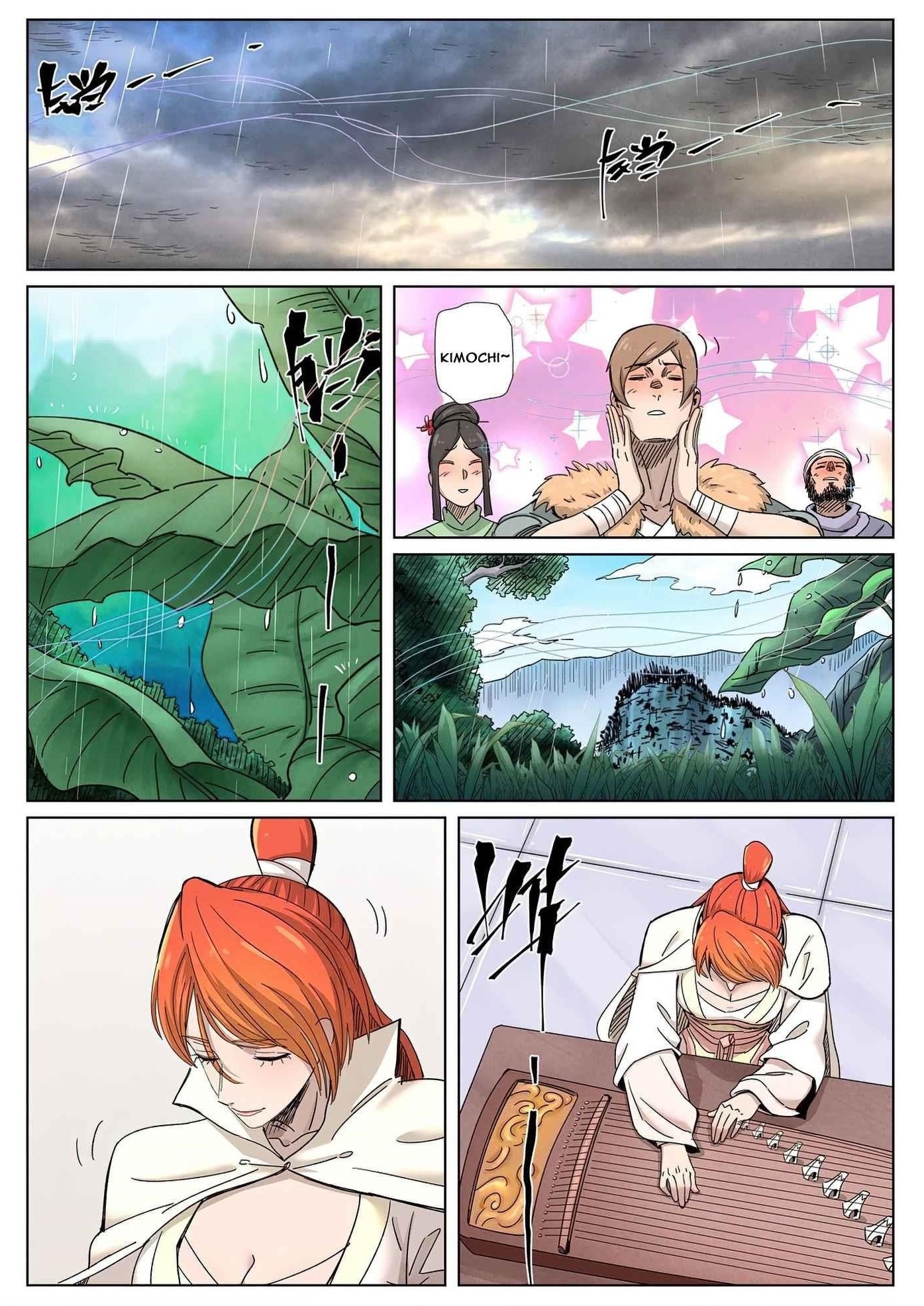 Tales of Demons and Gods Chapter 339.1 — Page 9