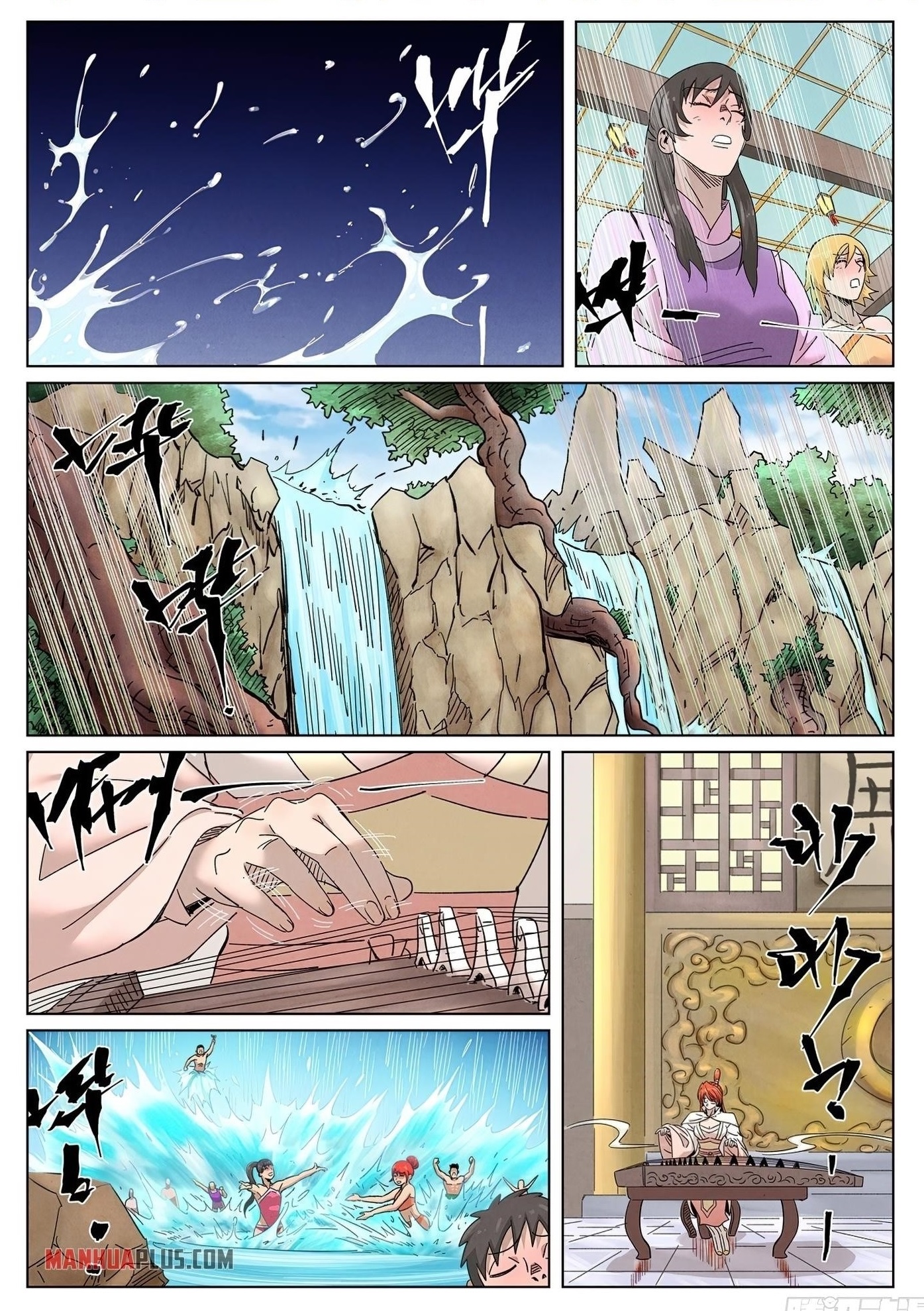 Tales of Demons and Gods Chapter 339.6 — Page 1