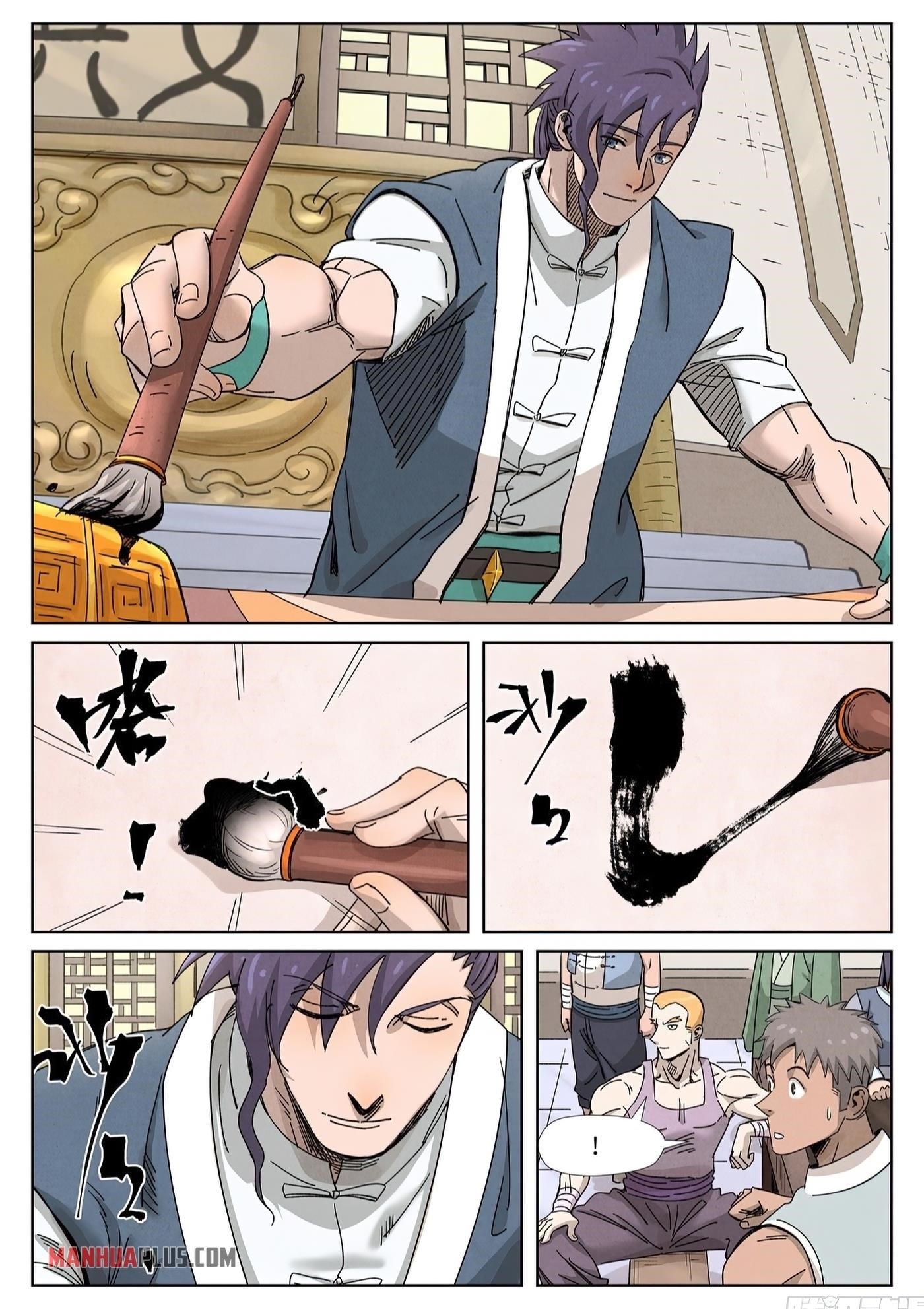 Tales of Demons and Gods Chapter 339.6 — Page 6