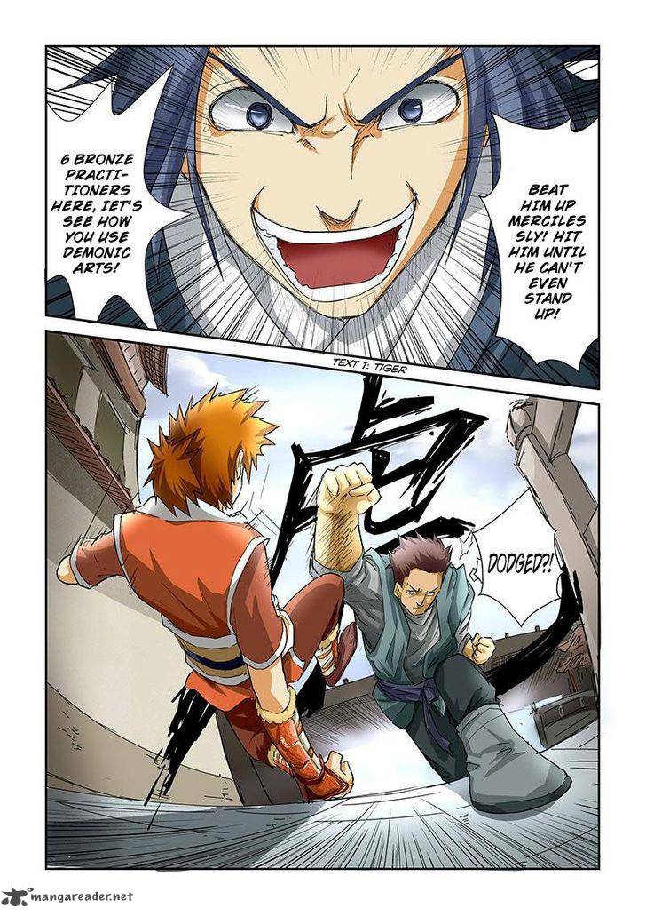 Tales of Demons and Gods Chapter 34 — Page 2