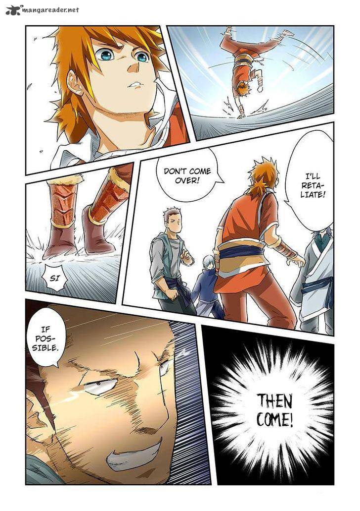 Tales of Demons and Gods Chapter 34 — Page 3