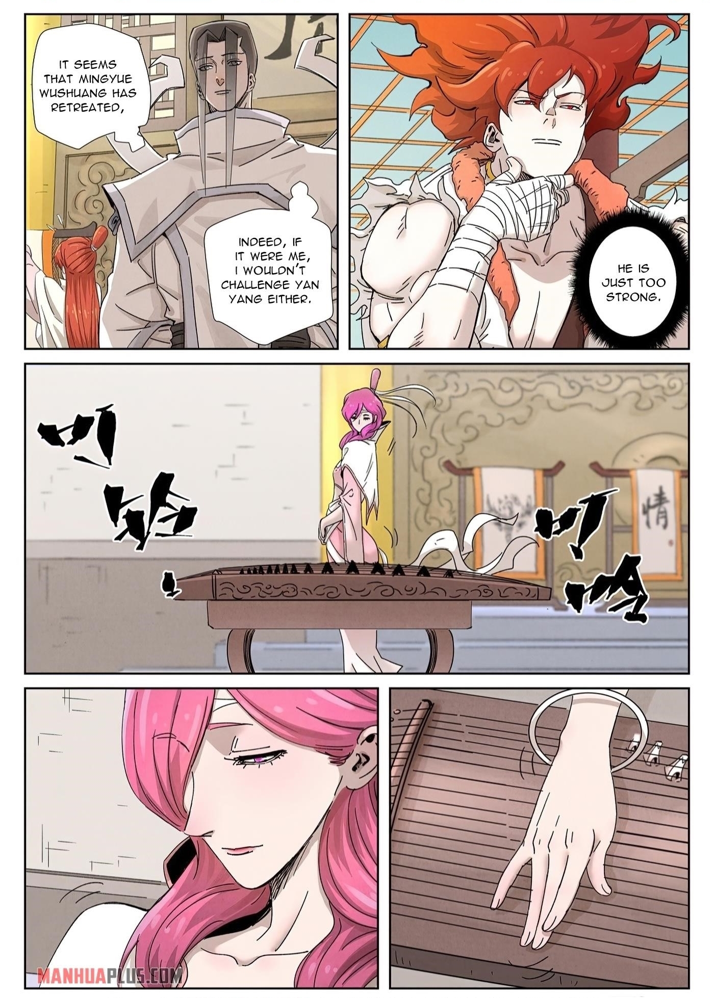 Tales of Demons and Gods Chapter 340.5 — Page 1