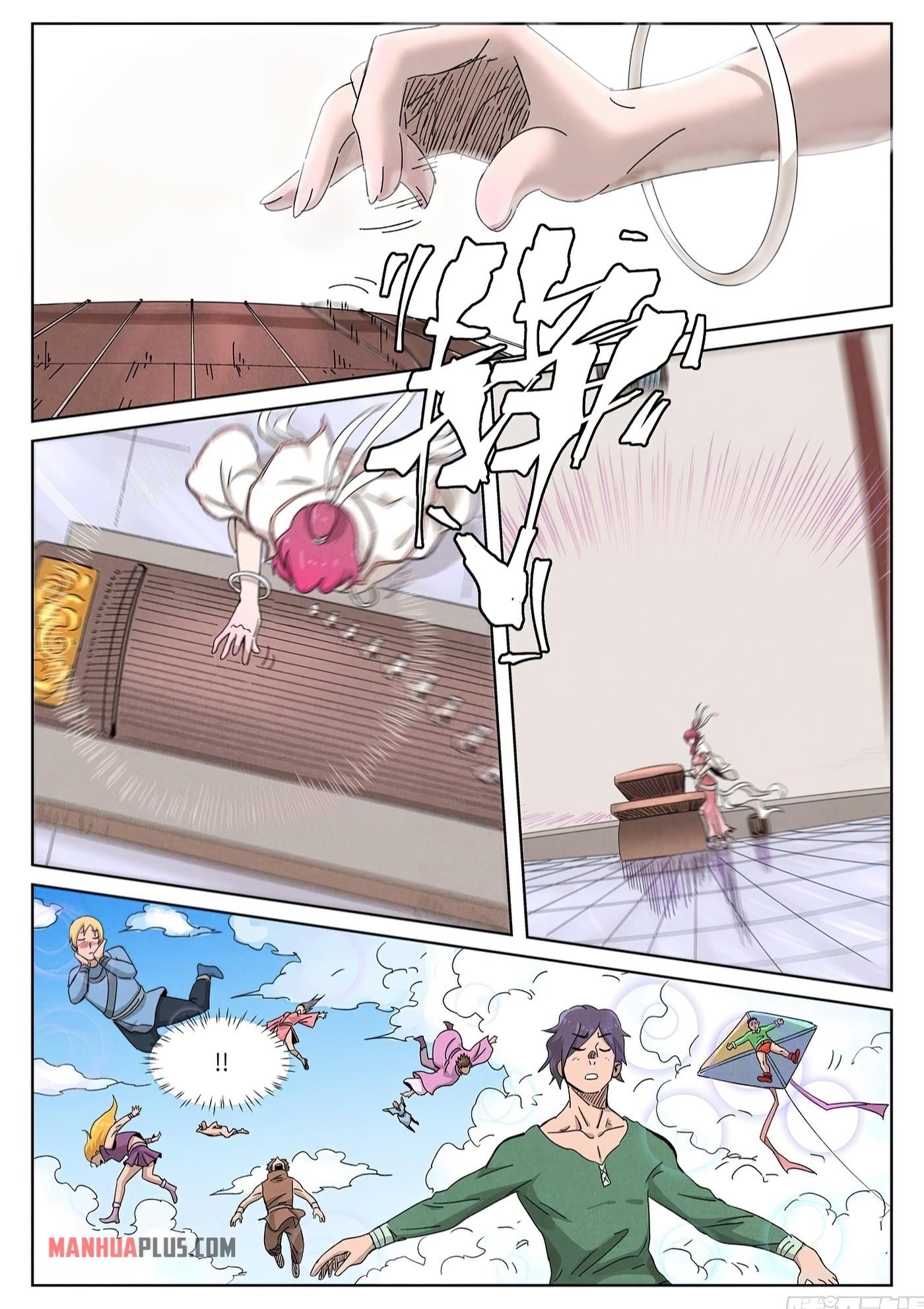 Tales of Demons and Gods Chapter 340.5 — Page 2