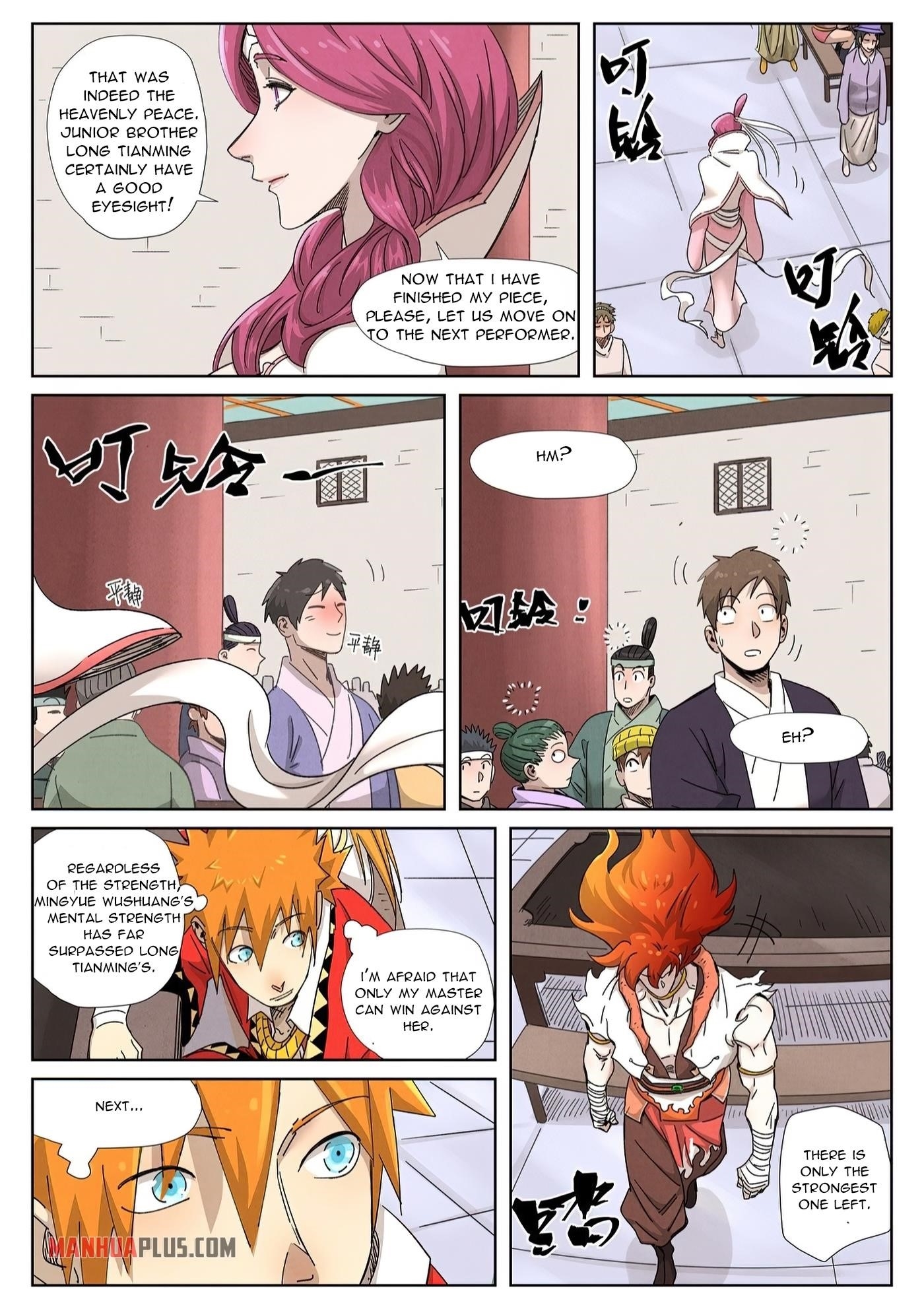 Tales of Demons and Gods Chapter 340.5 — Page 4
