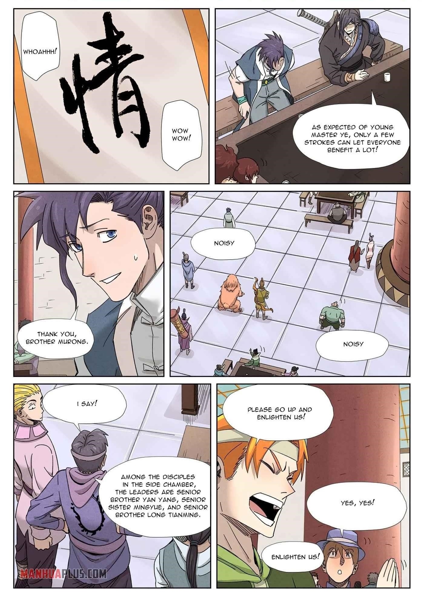 Tales of Demons and Gods Chapter 340 — Page 2