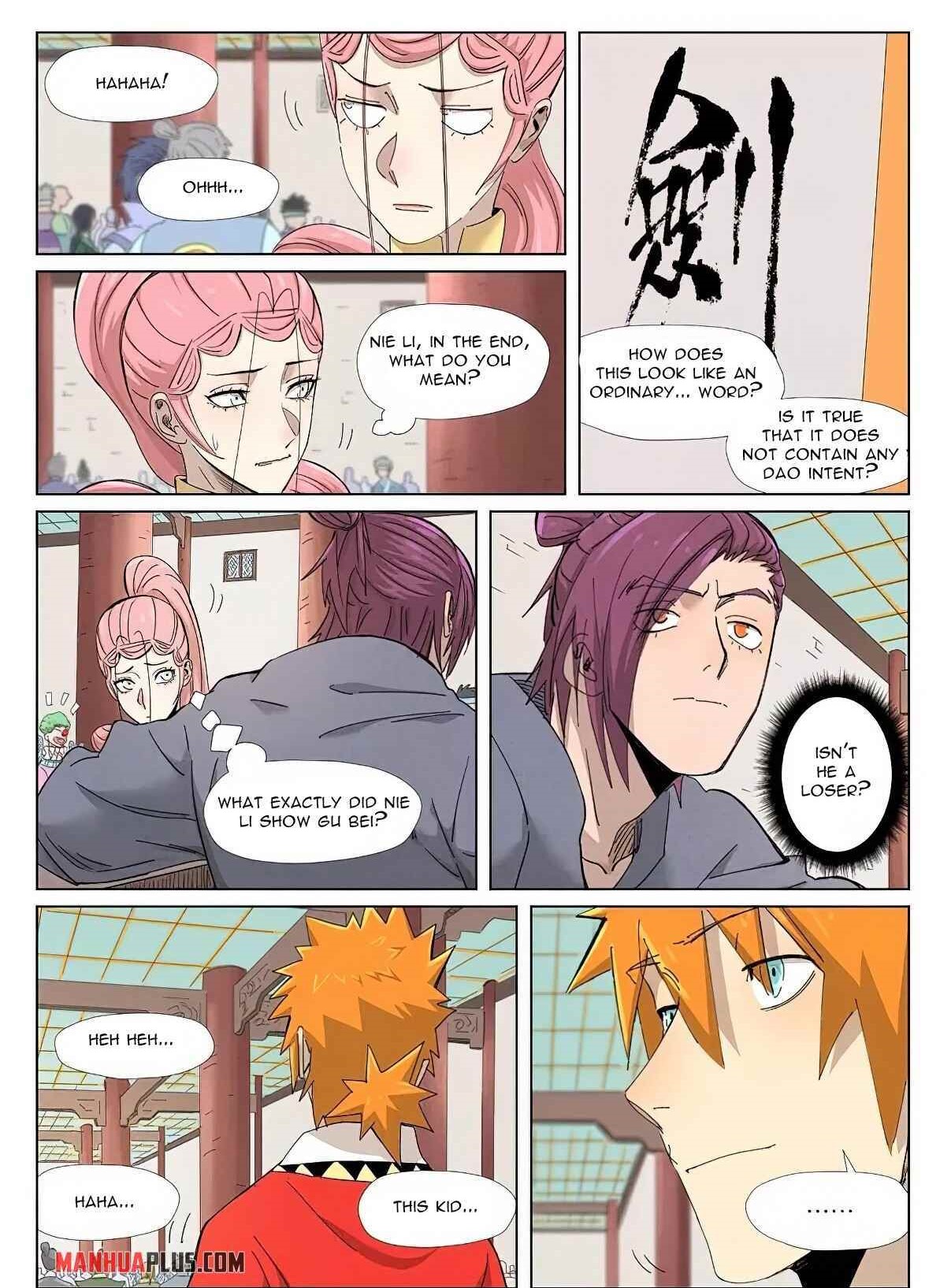 Tales of Demons and Gods Chapter 341.5 — Page 1