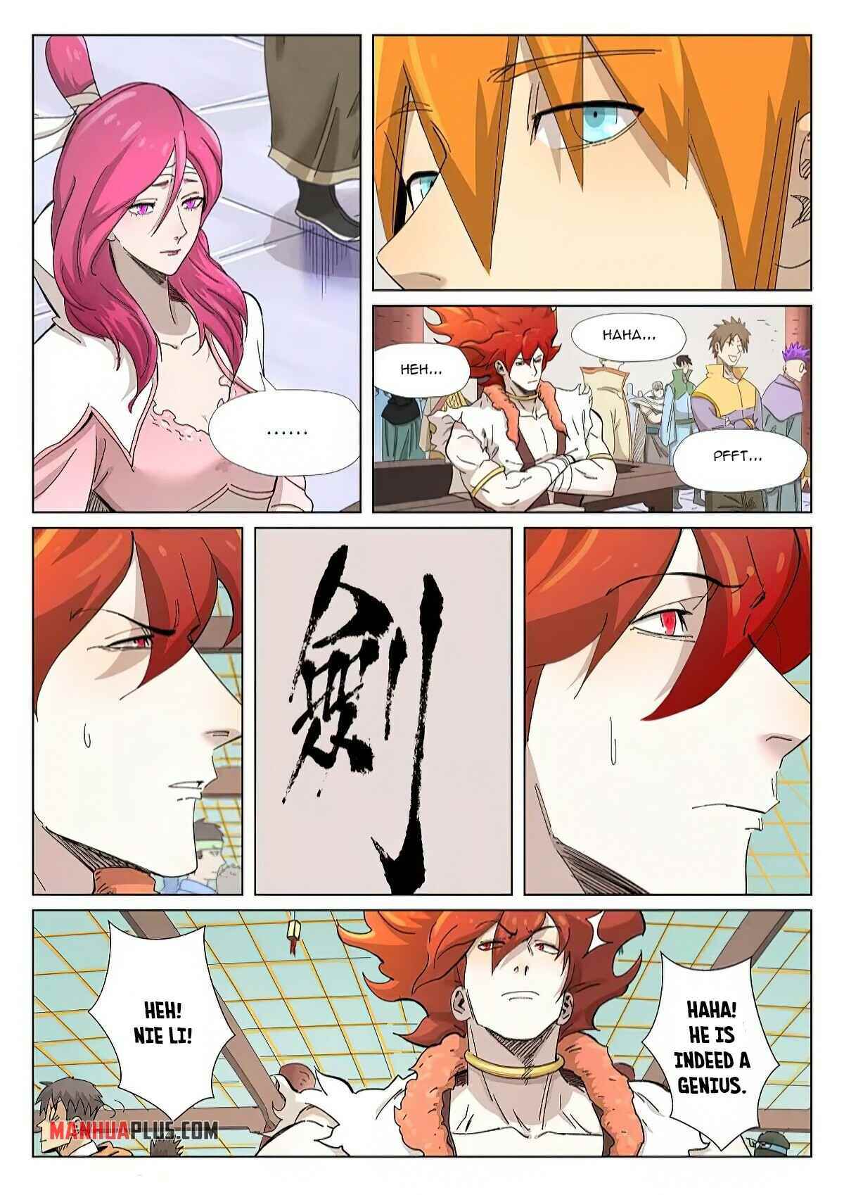 Tales of Demons and Gods Chapter 341.5 — Page 2