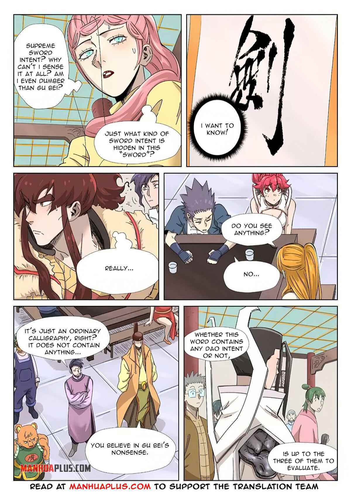 Tales of Demons and Gods Chapter 341.5 — Page 4
