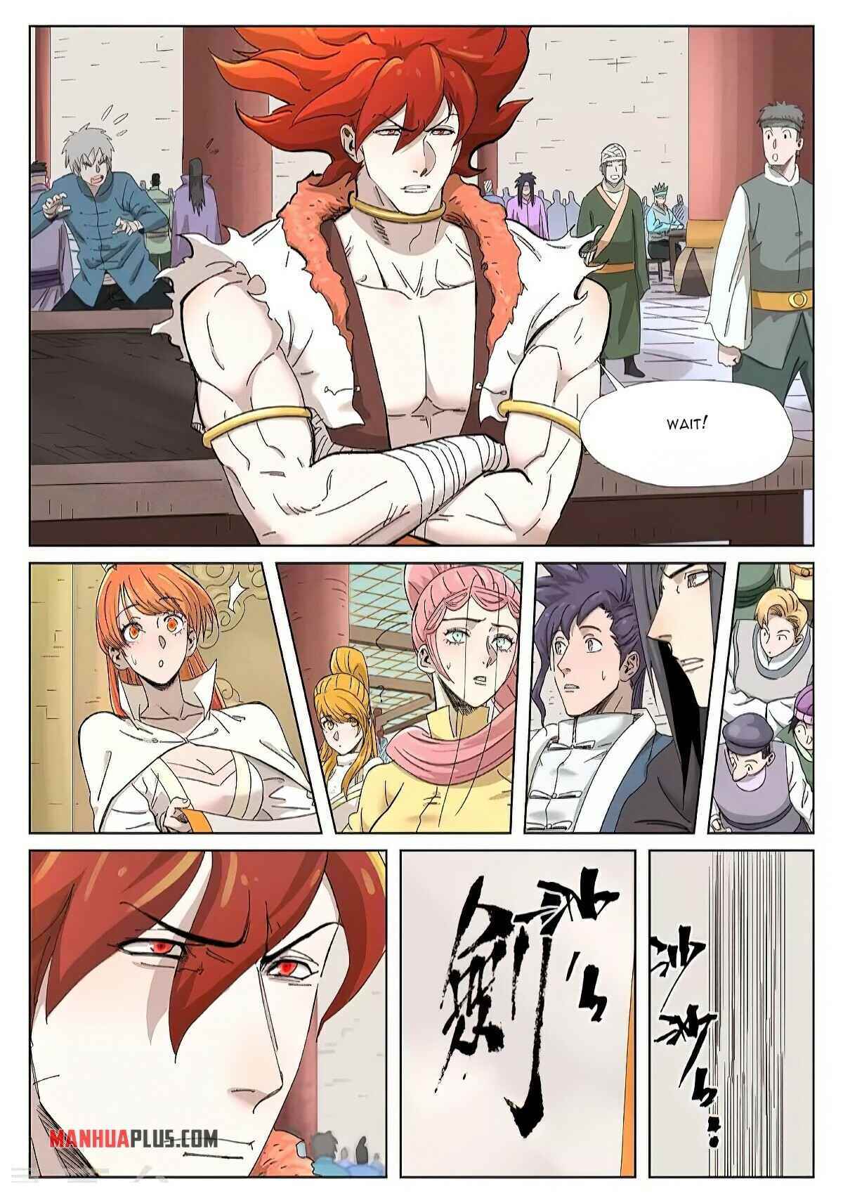 Tales of Demons and Gods Chapter 341.5 — Page 6