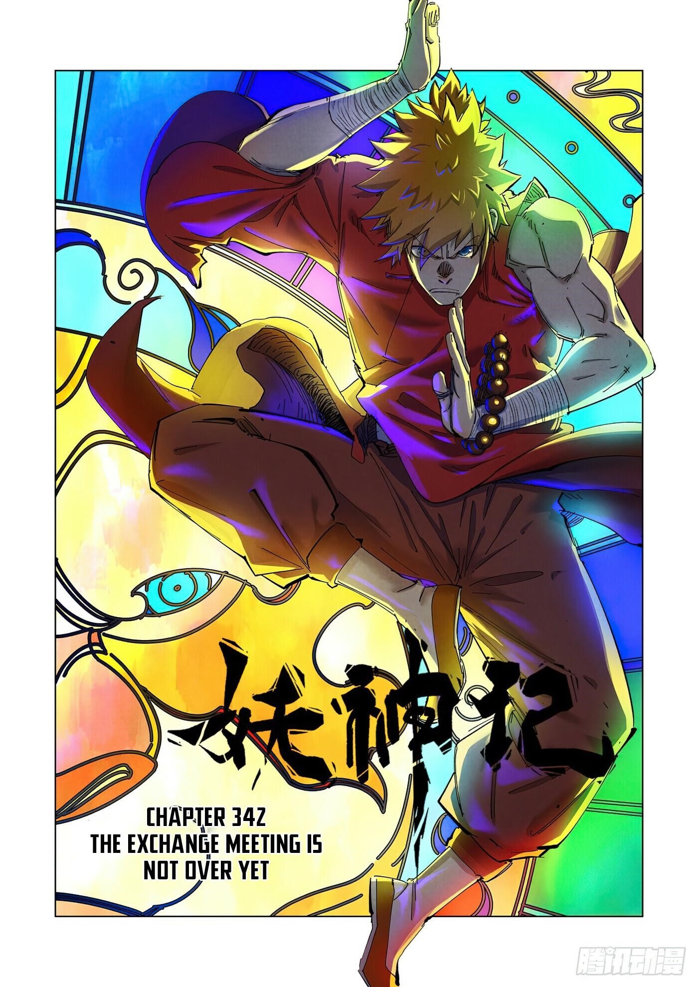 Tales of Demons and Gods Chapter 342.1 — Page 1