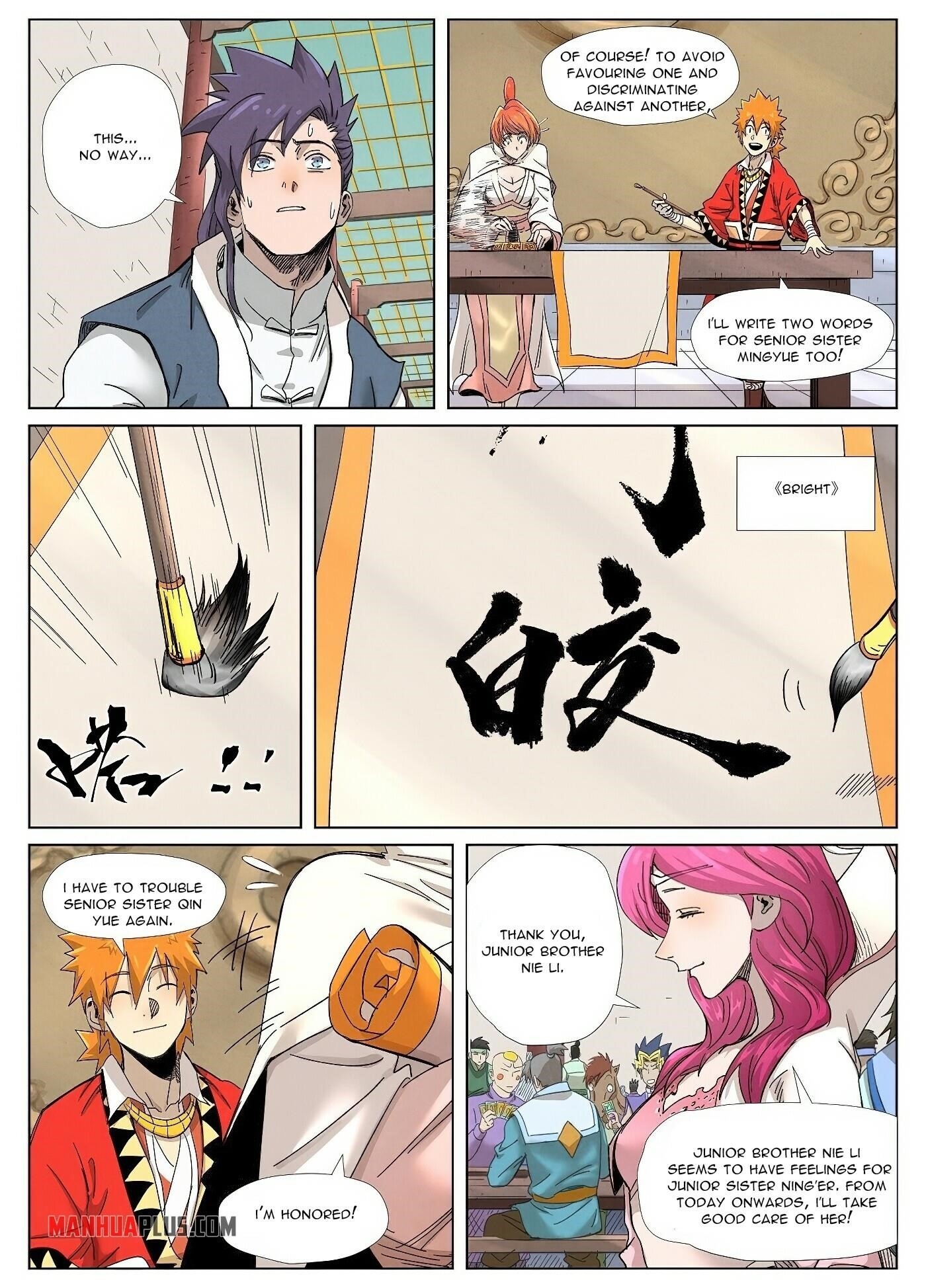 Tales of Demons and Gods Chapter 342.1 — Page 9