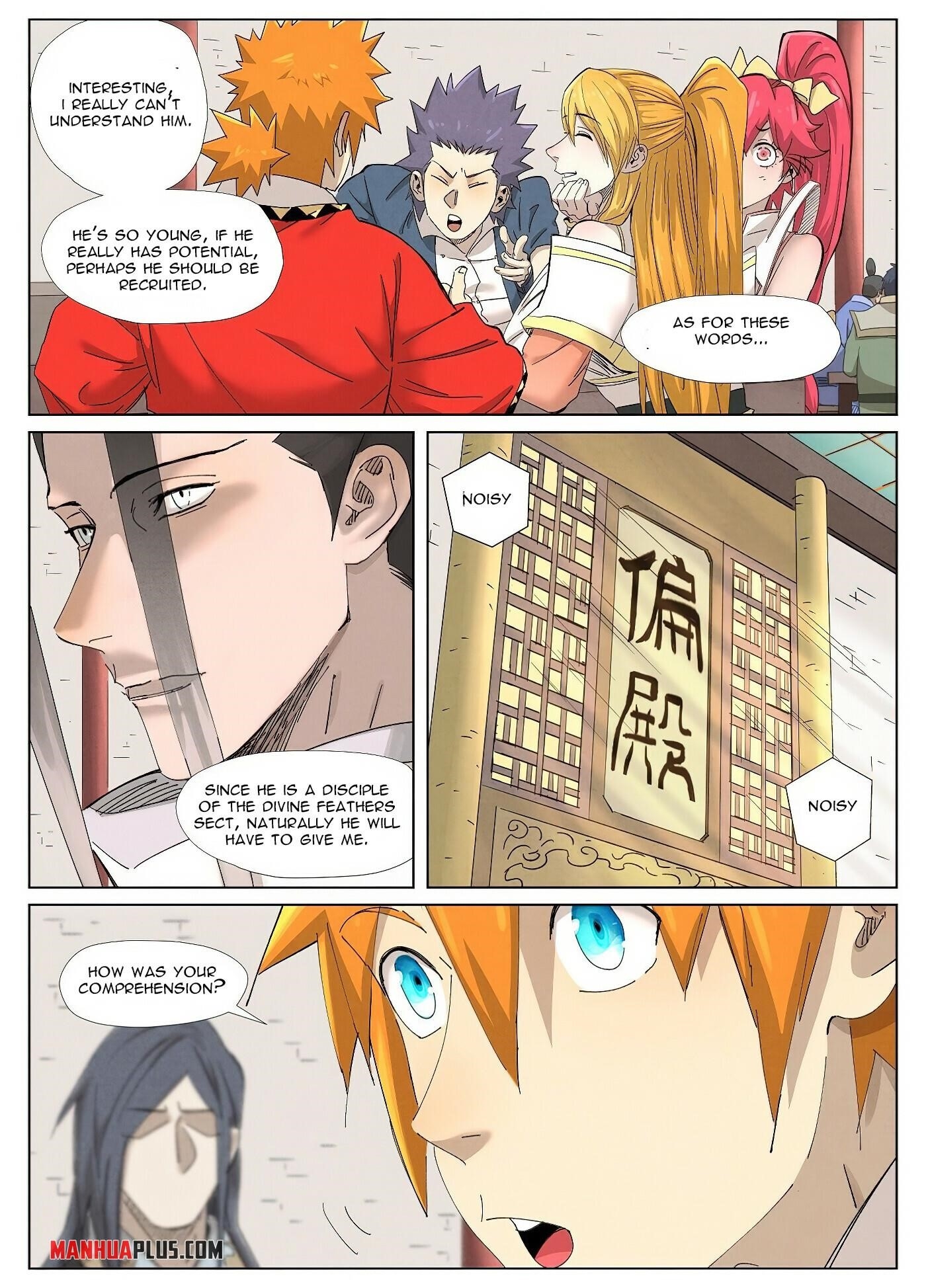 Tales of Demons and Gods Chapter 342.5 — Page 2
