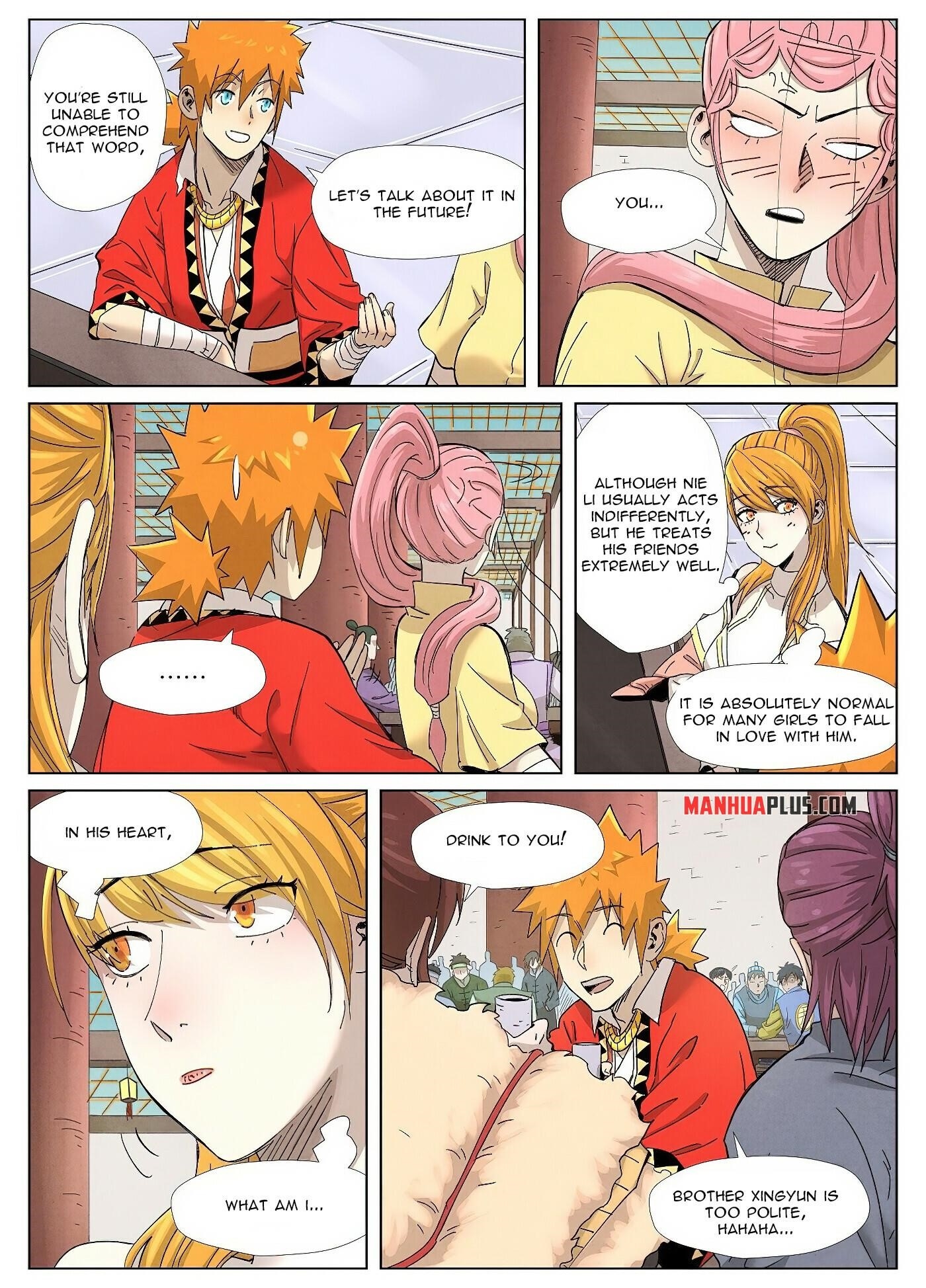 Tales of Demons and Gods Chapter 342.5 — Page 5