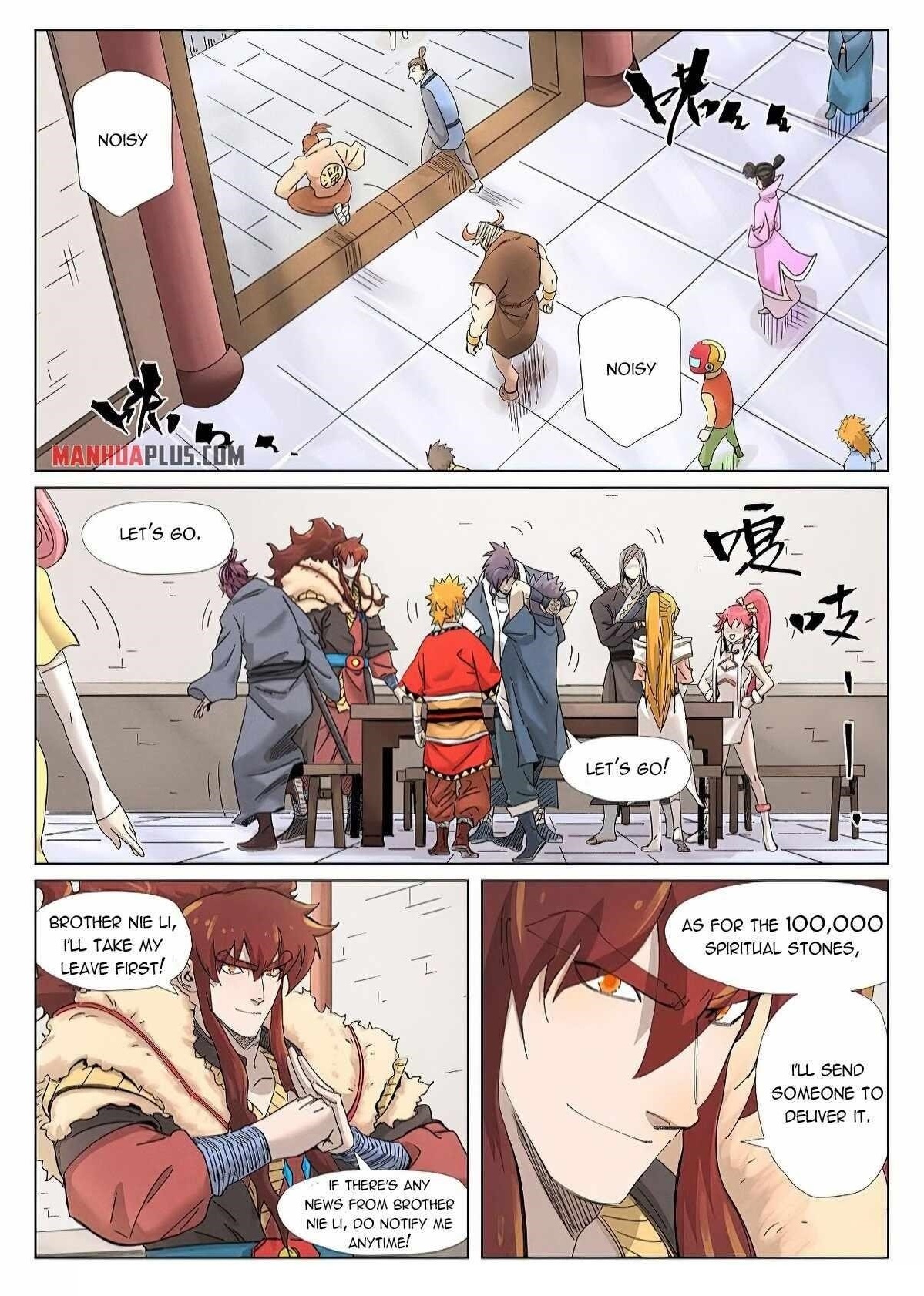 Tales of Demons and Gods Chapter 343.1 — Page 2