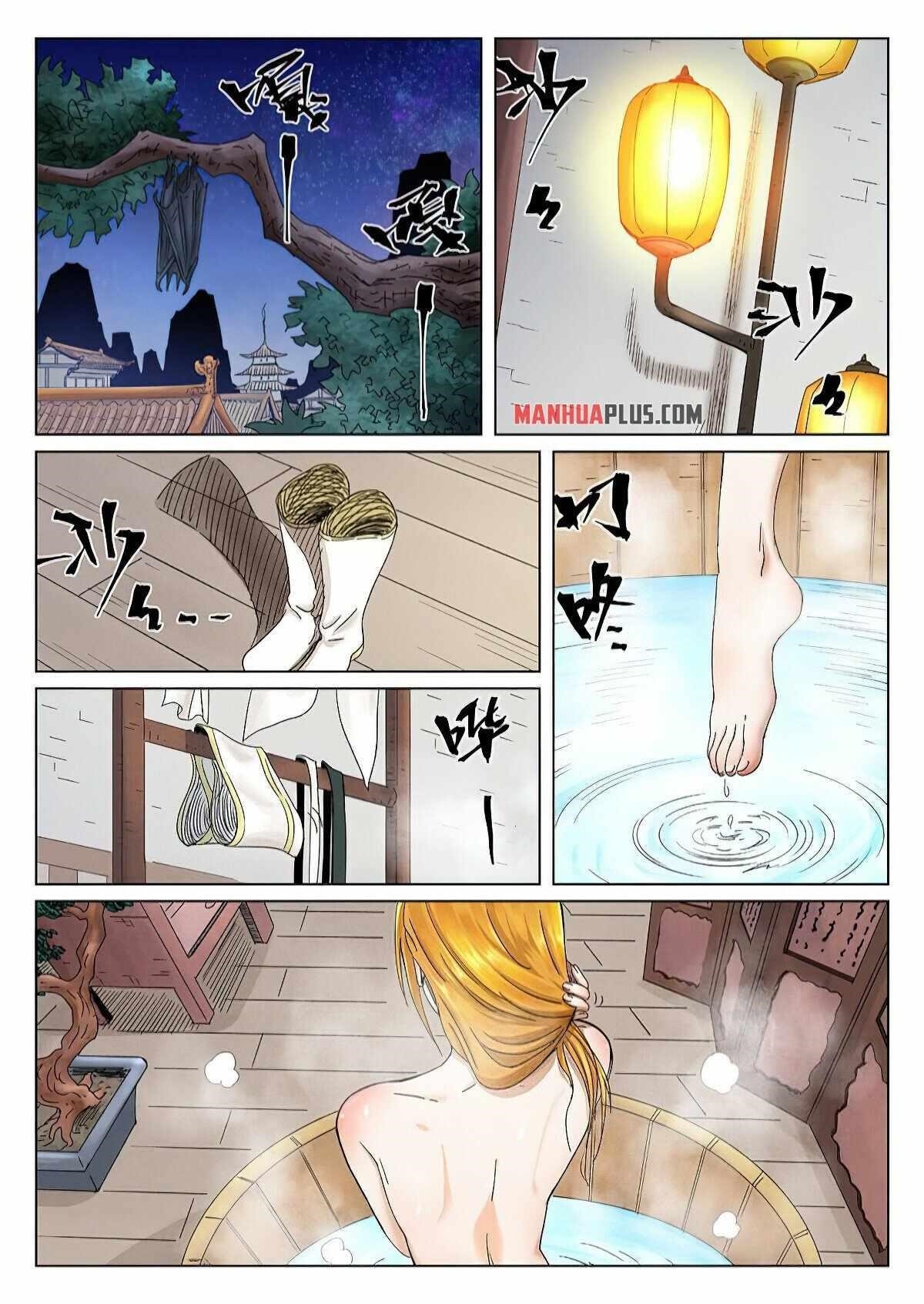 Tales of Demons and Gods Chapter 343.5 — Page 2