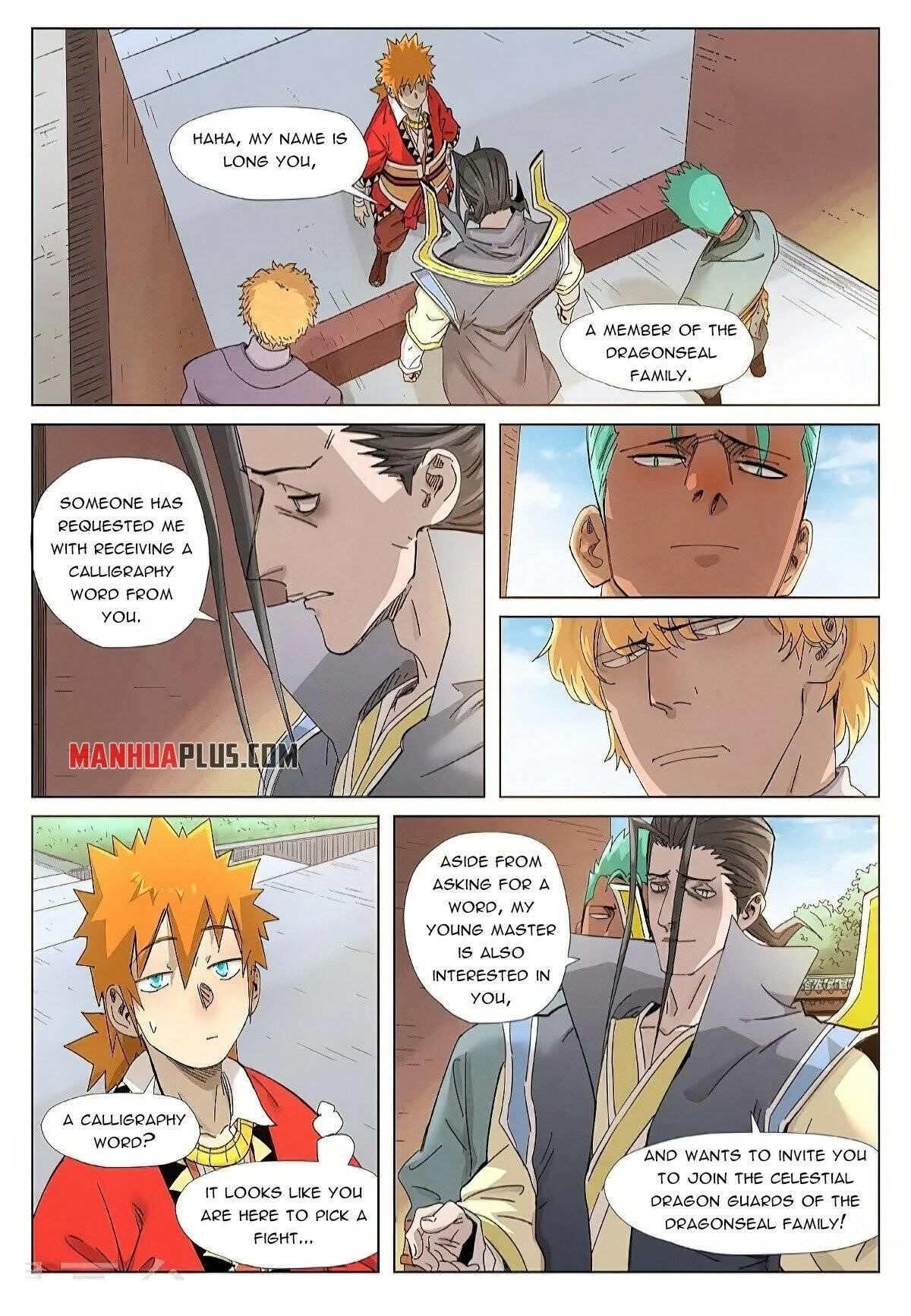 Tales of Demons and Gods Chapter 344.5 — Page 7