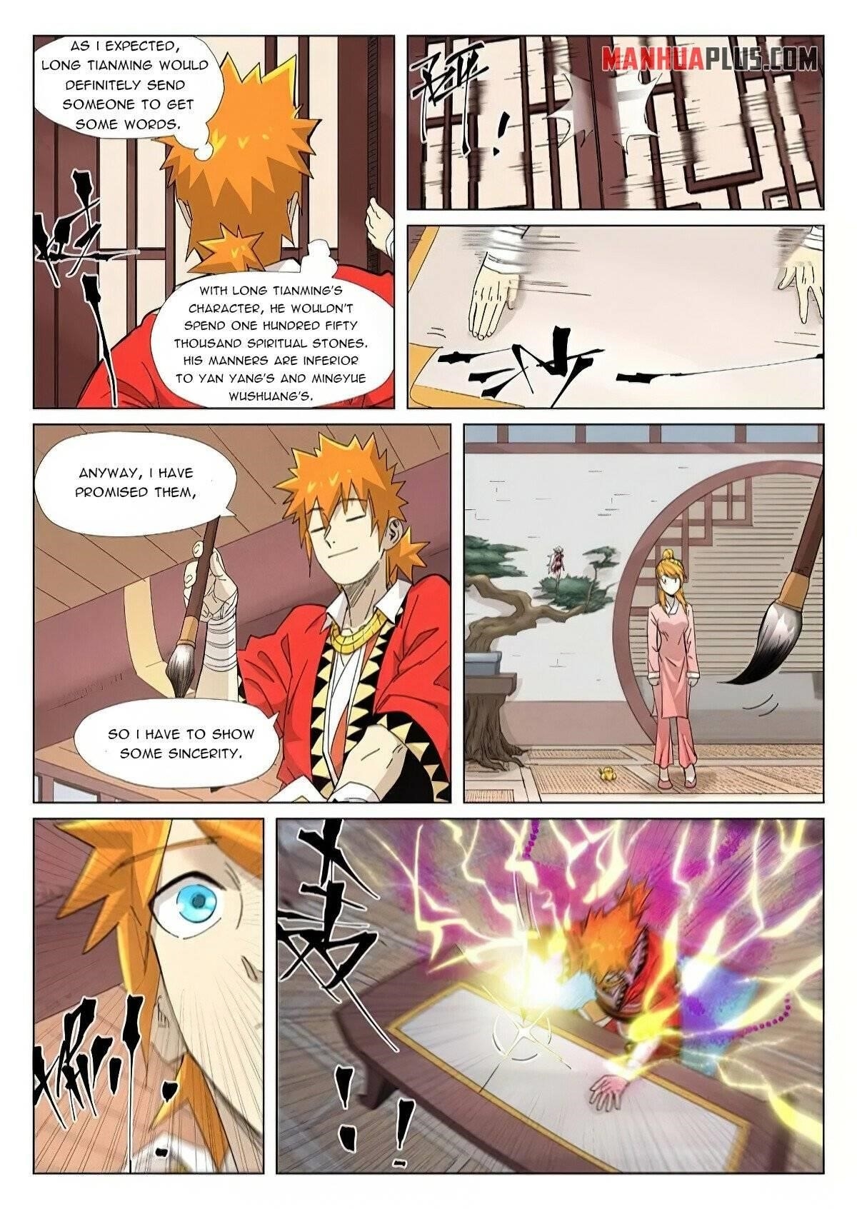 Tales of Demons and Gods Chapter 344.5 — Page 9