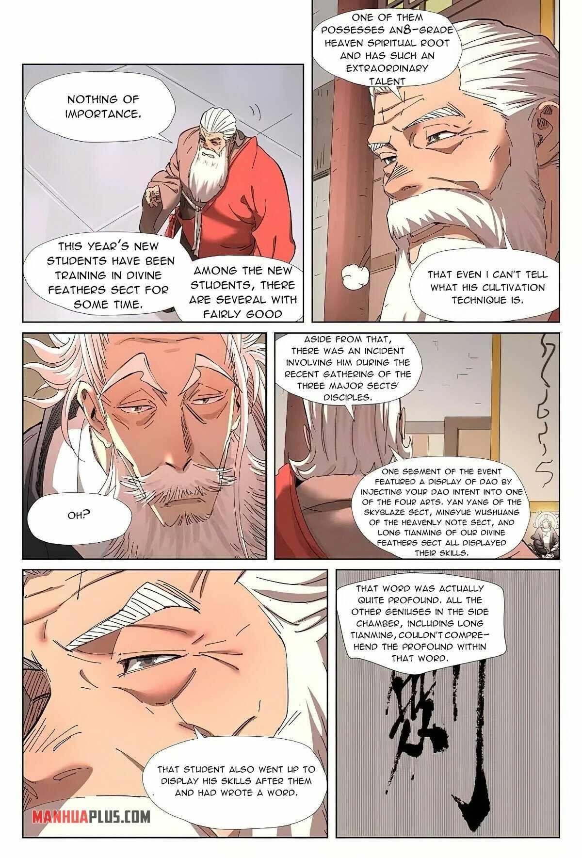 Tales of Demons and Gods Chapter 344 — Page 8