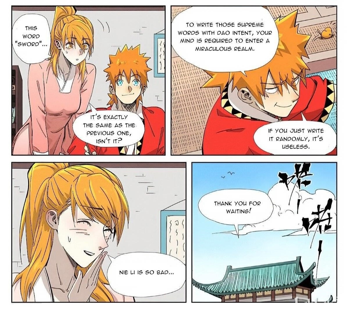 Tales of Demons and Gods Chapter 345.1 — Page 2