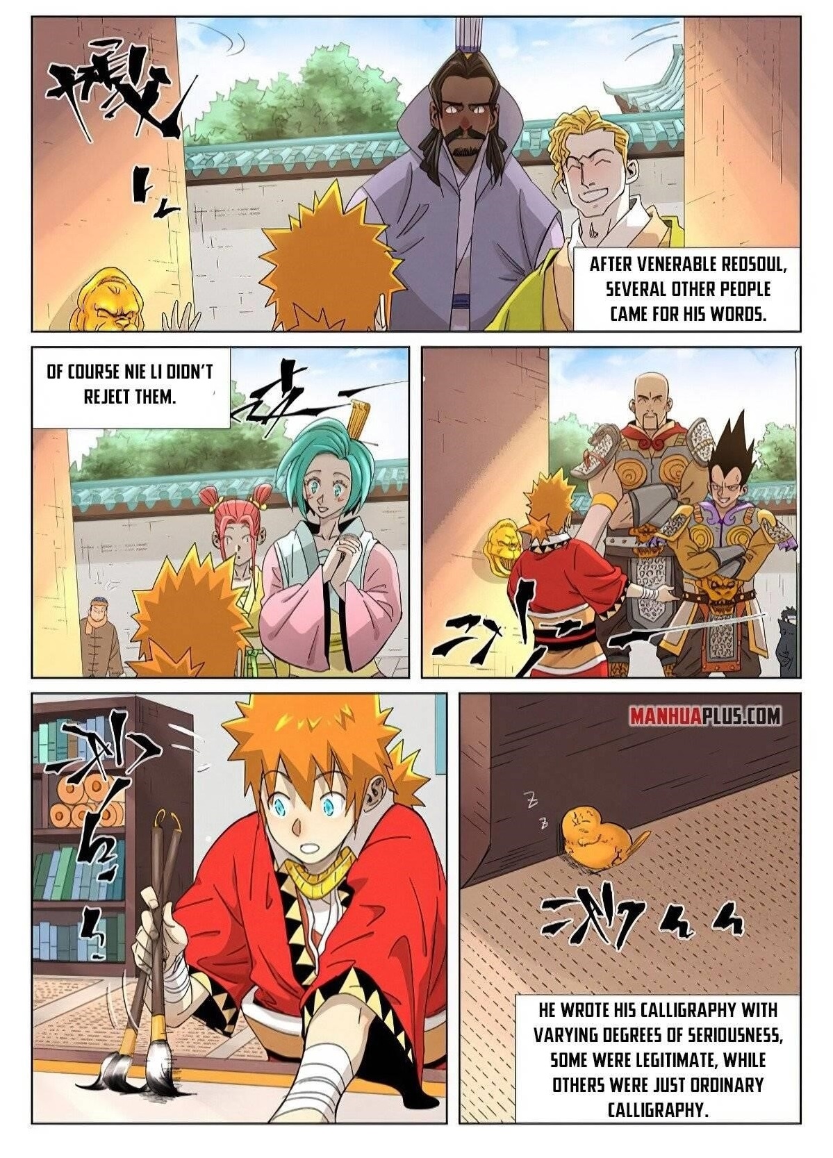 Tales of Demons and Gods Chapter 345.6 — Page 1