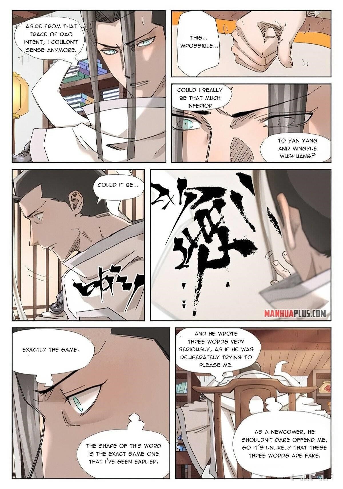 Tales of Demons and Gods Chapter 345.6 — Page 4