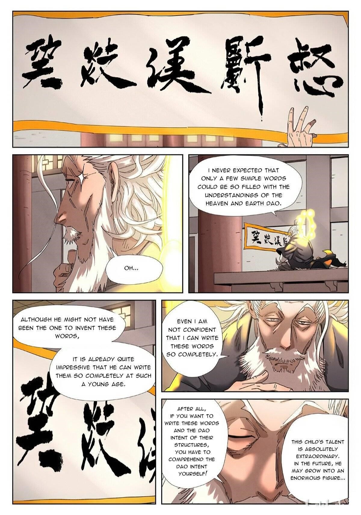 Tales of Demons and Gods Chapter 345.6 — Page 6
