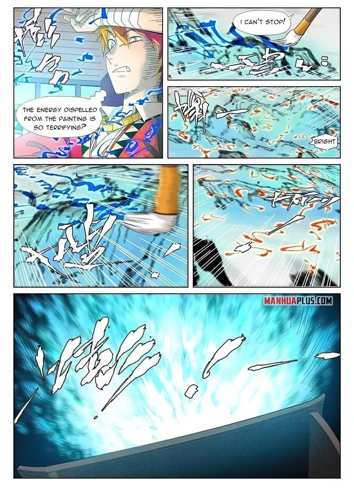 Tales of Demons and Gods Chapter 346.5 — Page 1