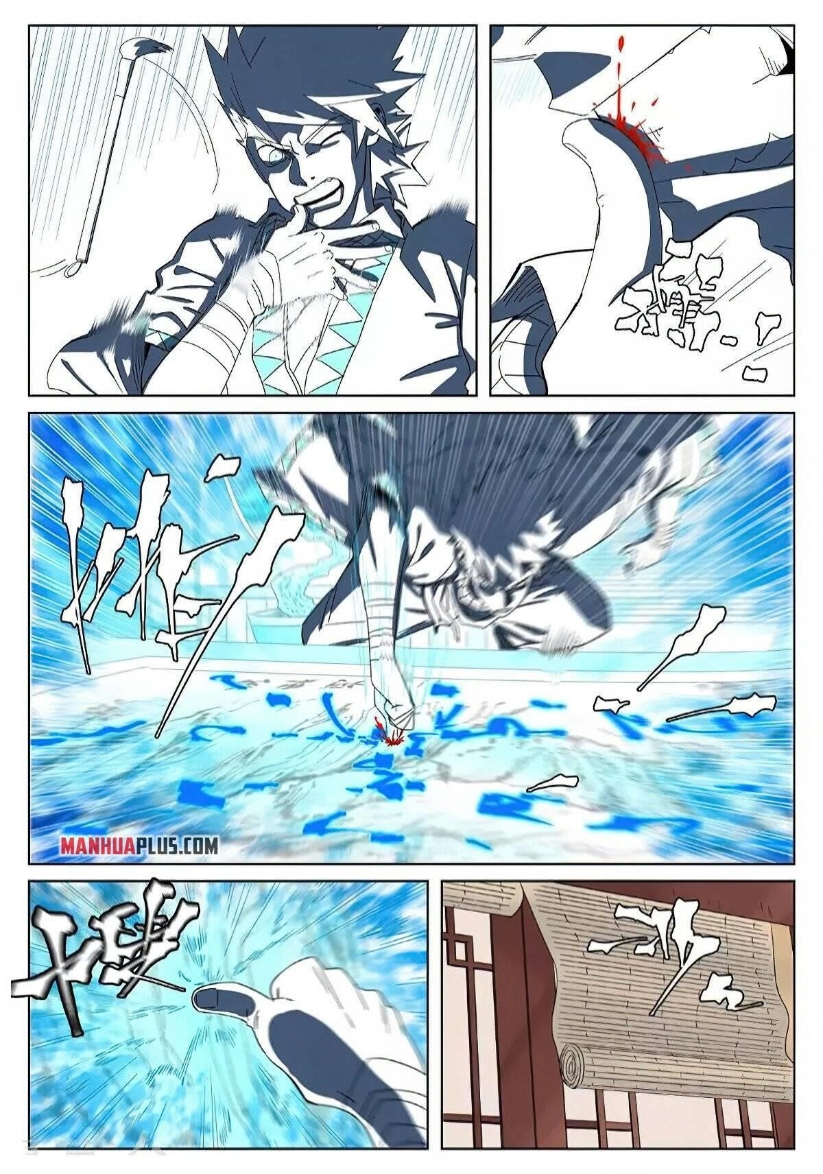 Tales of Demons and Gods Chapter 346.5 — Page 3