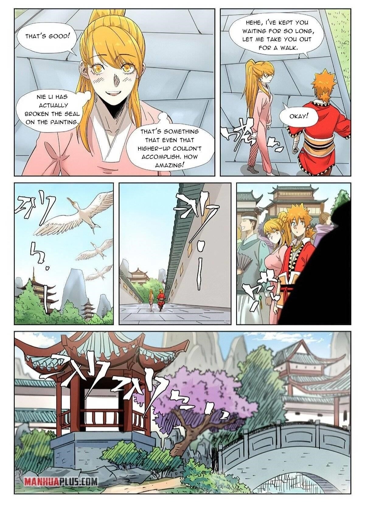 Tales of Demons and Gods Chapter 347.5 — Page 1