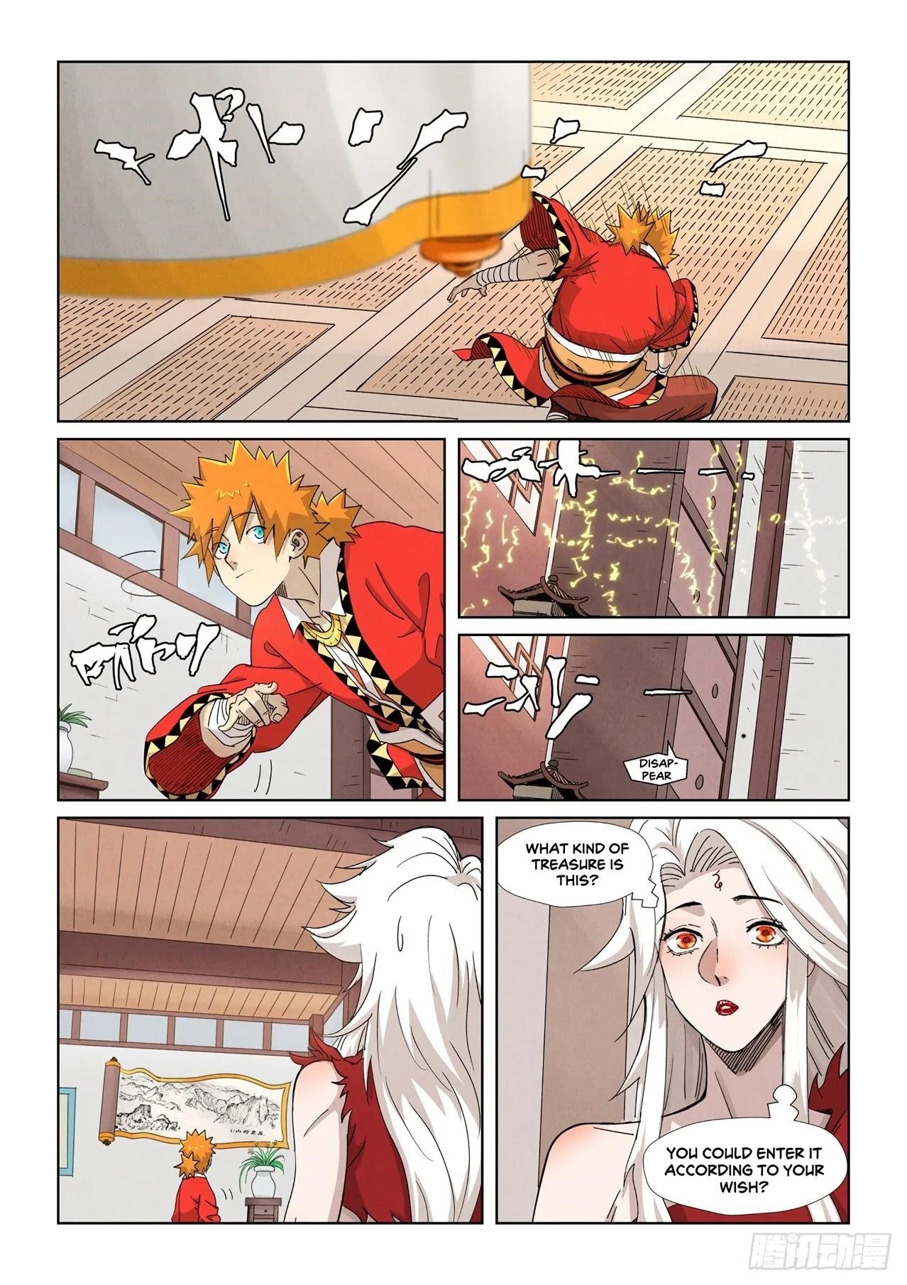 Tales of Demons and Gods Chapter 347 — Page 3