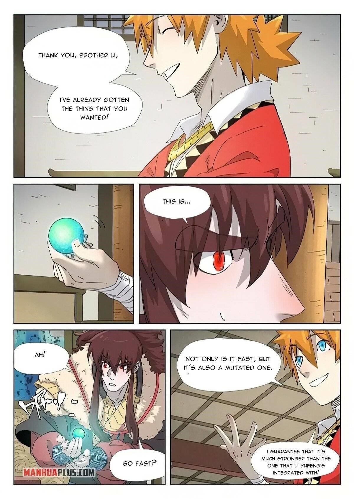 Tales of Demons and Gods Chapter 348.5 — Page 2