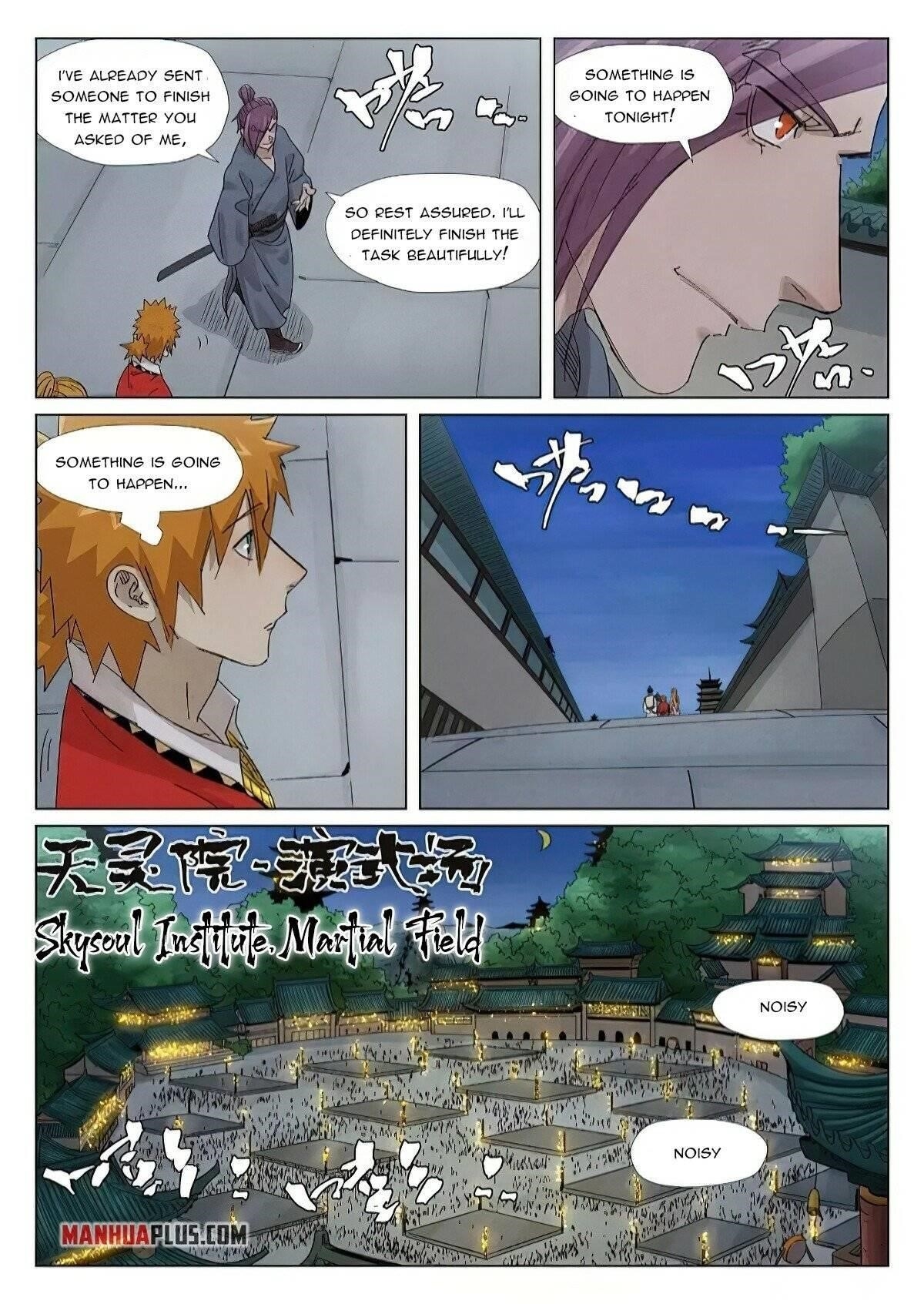 Tales of Demons and Gods Chapter 348.5 — Page 7