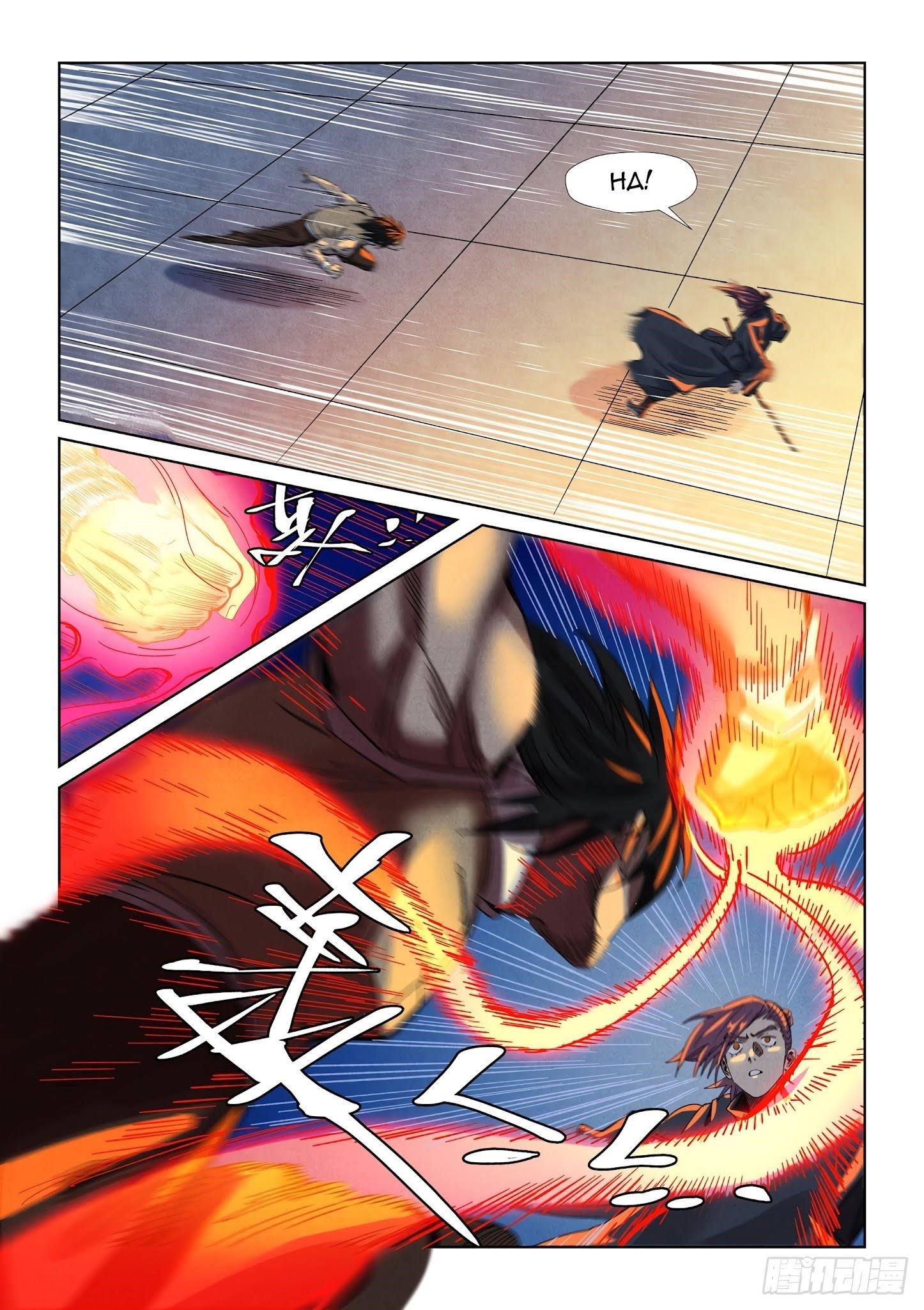 Tales of Demons and Gods Chapter 349.5 — Page 7