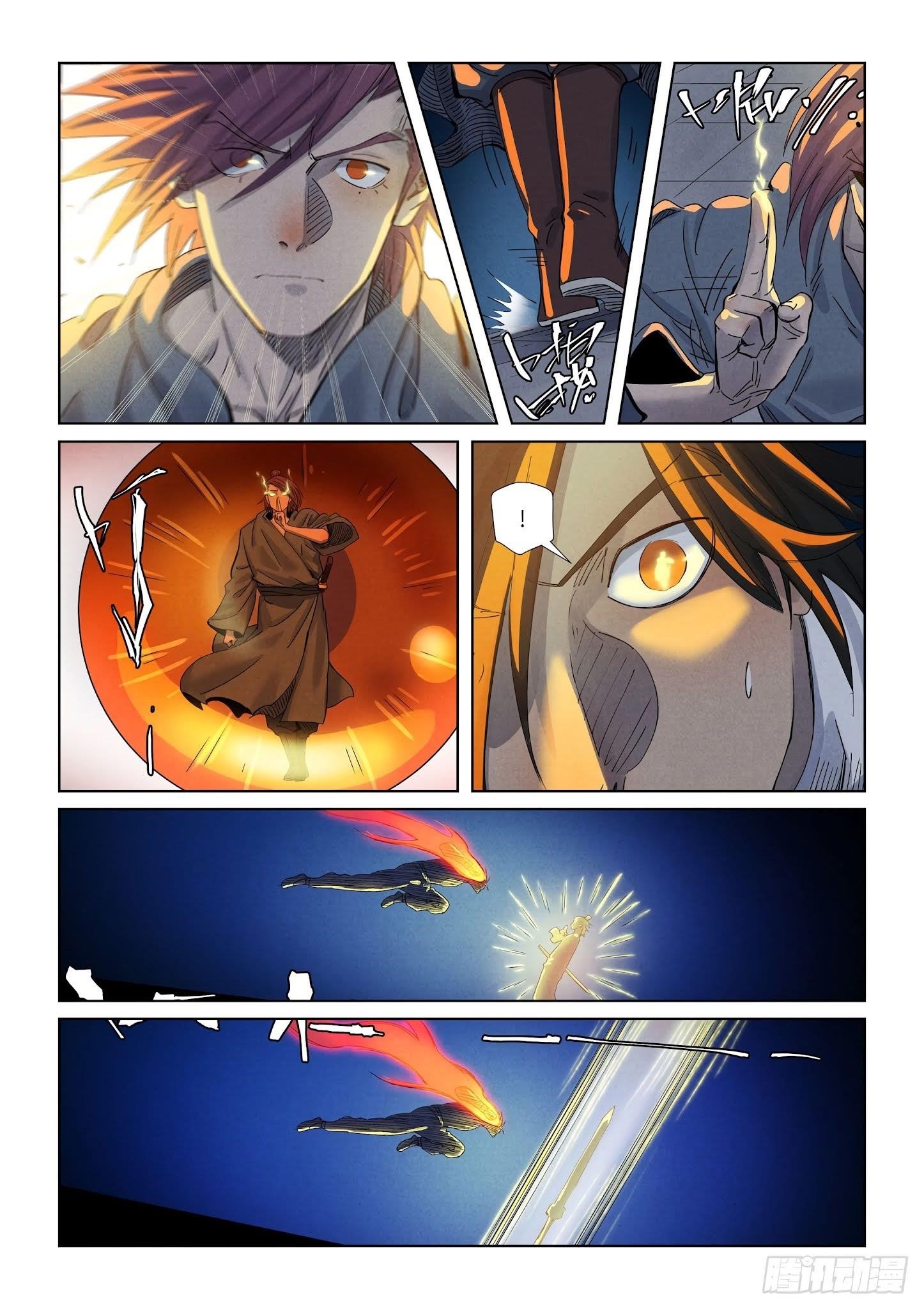 Tales of Demons and Gods Chapter 349.5 — Page 8