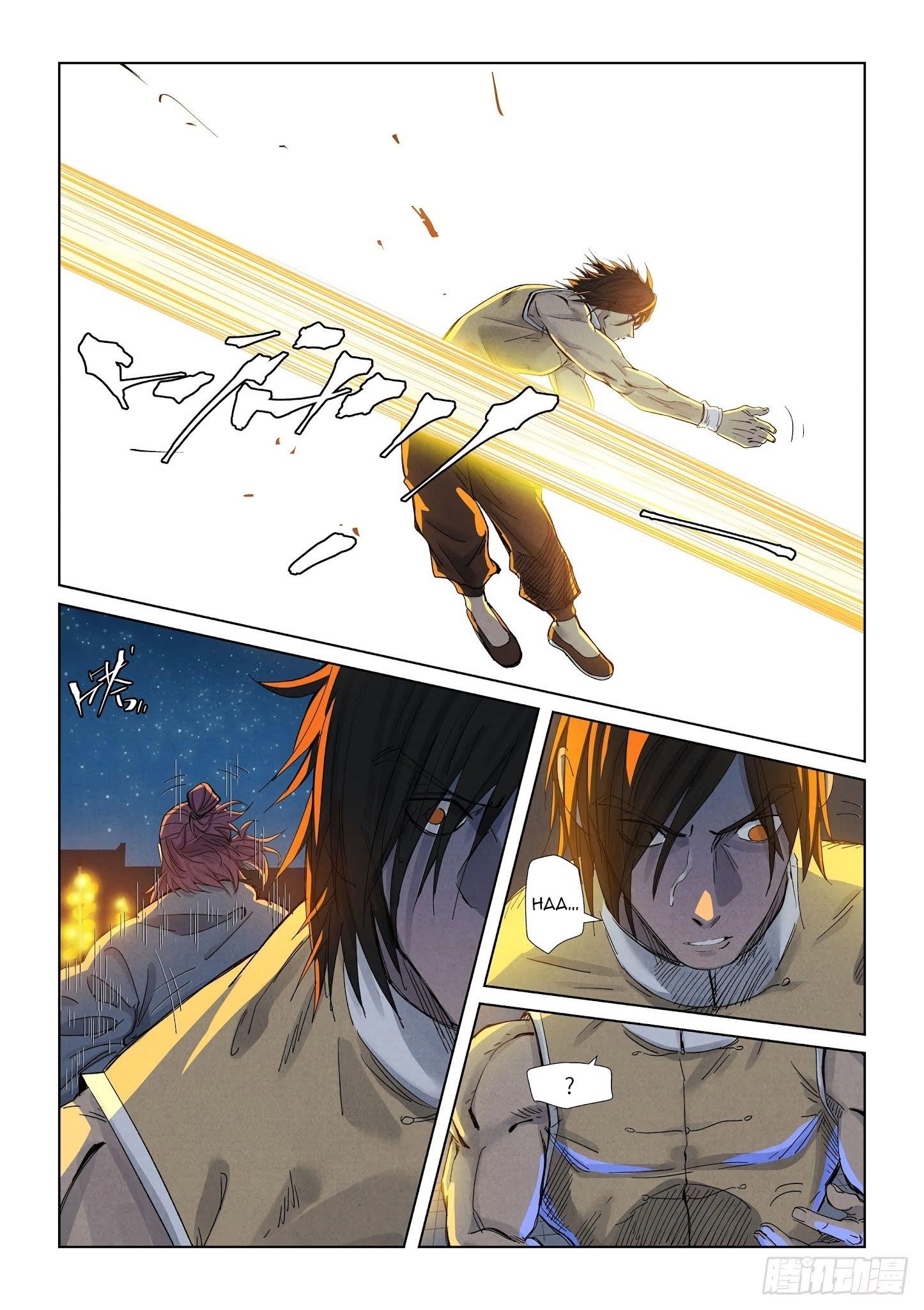 Tales of Demons and Gods Chapter 349.5 — Page 9