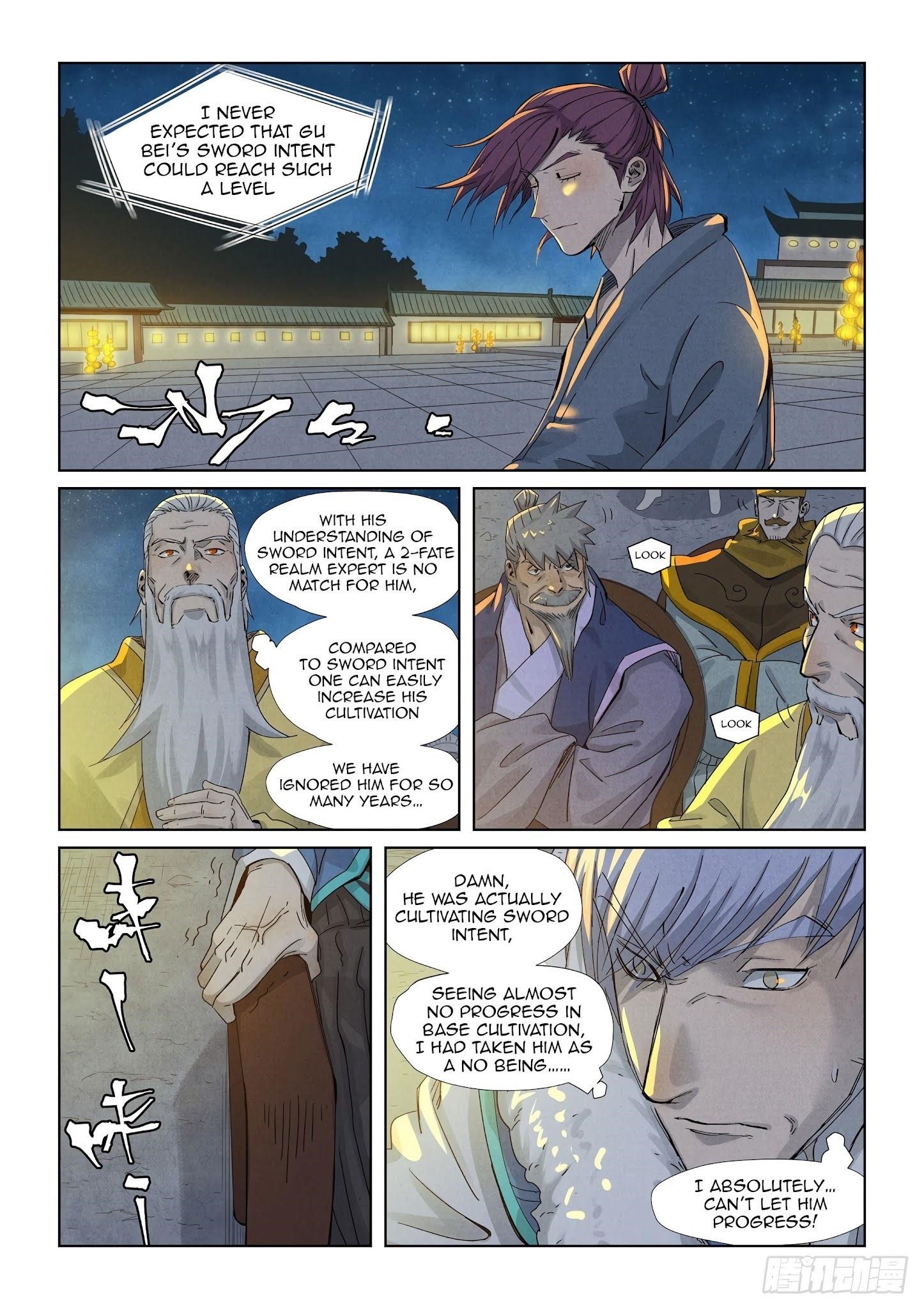 Tales of Demons and Gods Chapter 350.1 — Page 2