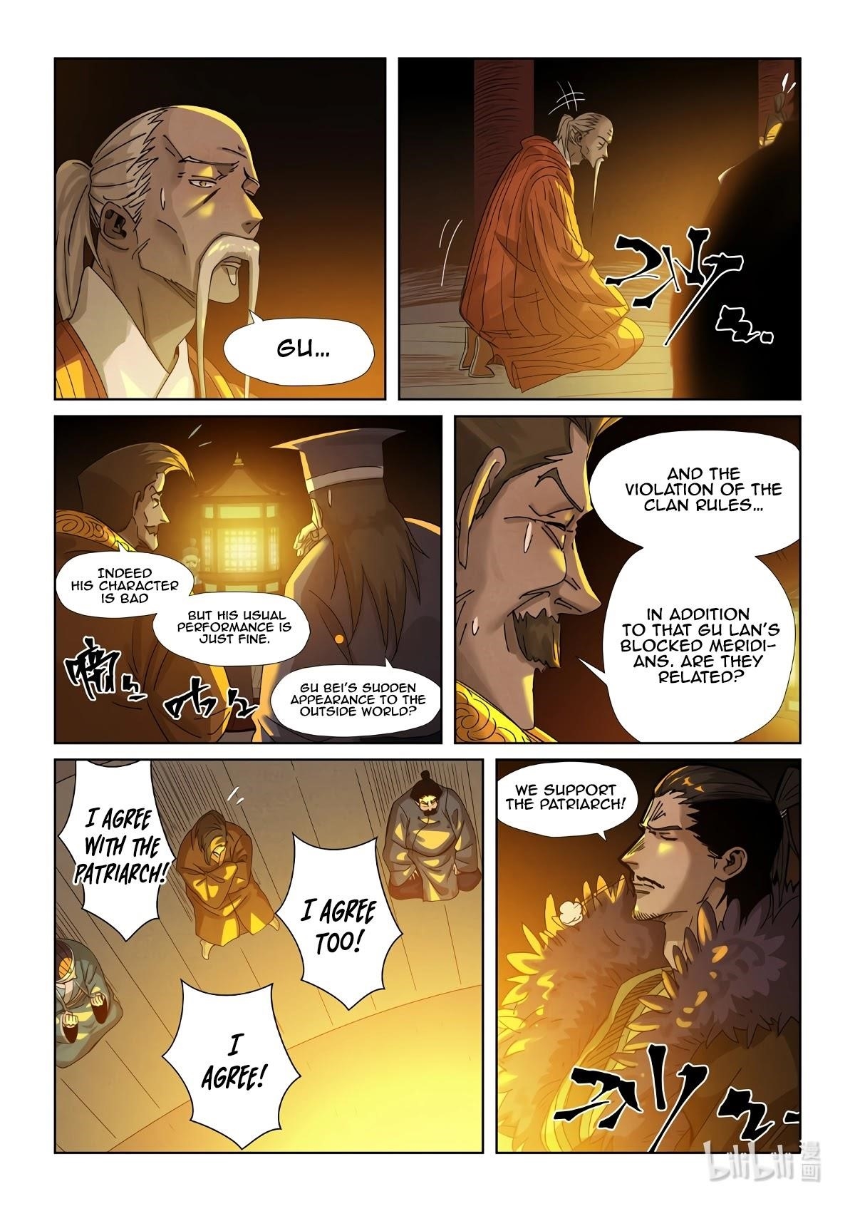 Tales of Demons and Gods Chapter 351.1 — Page 3