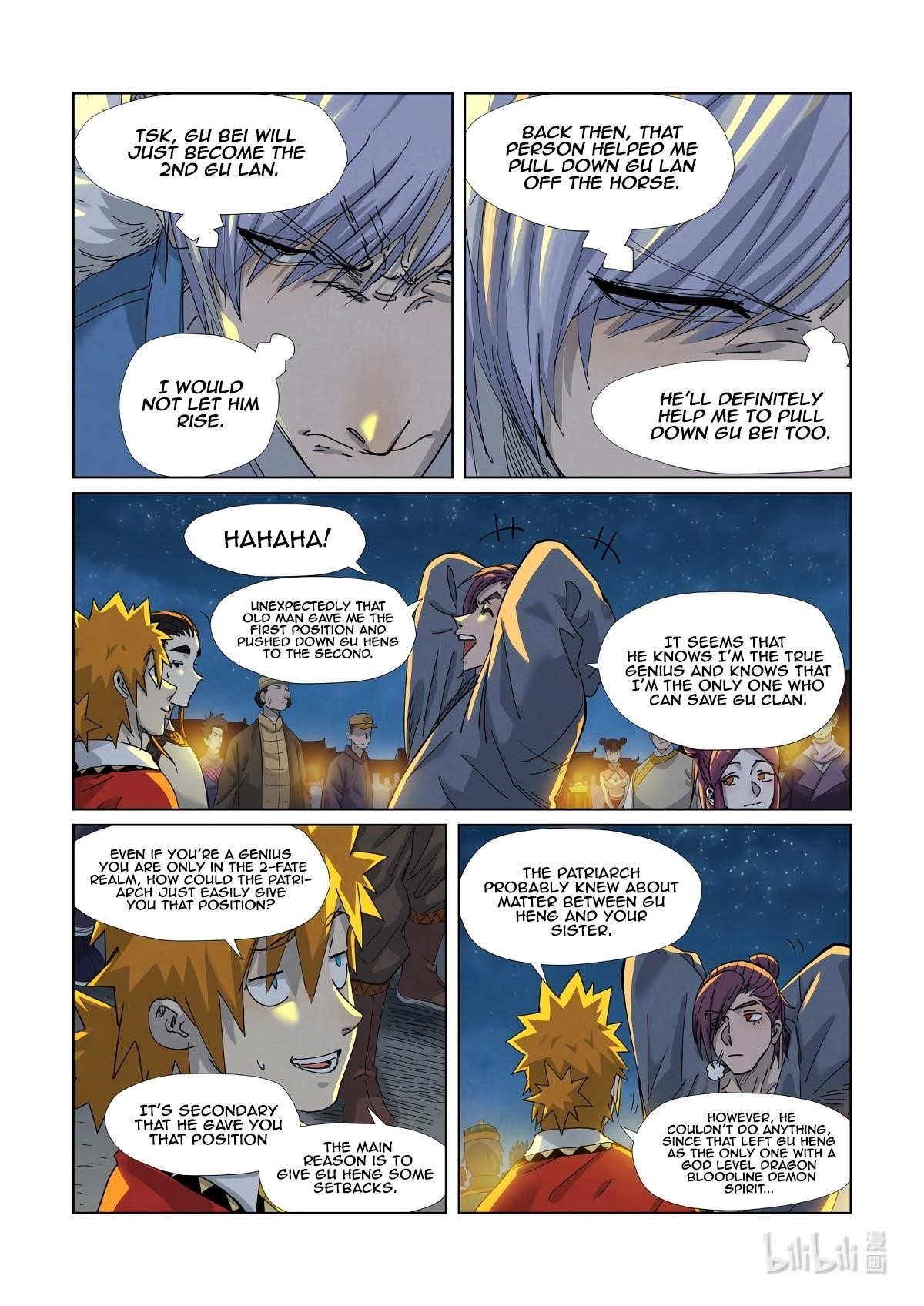 Tales of Demons and Gods Chapter 351.1 — Page 5