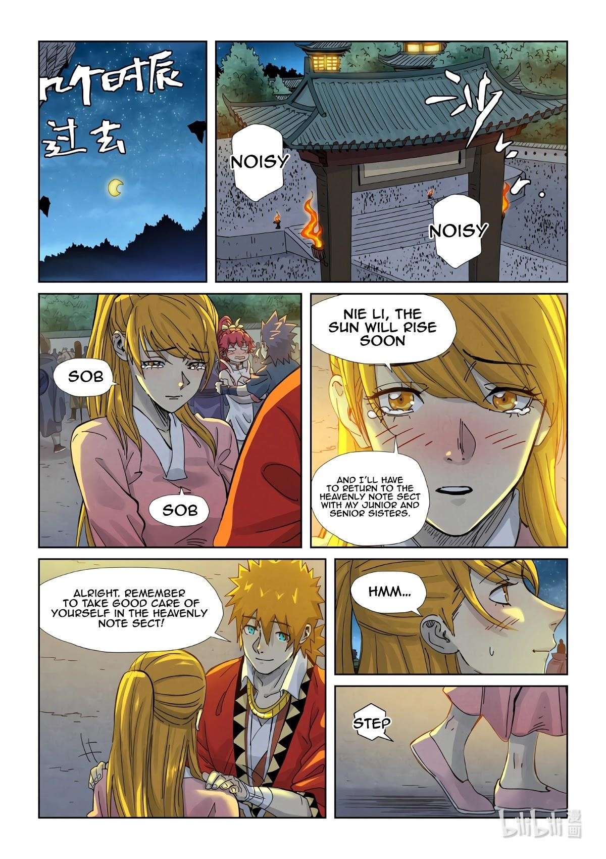 Tales of Demons and Gods Chapter 351.1 — Page 8