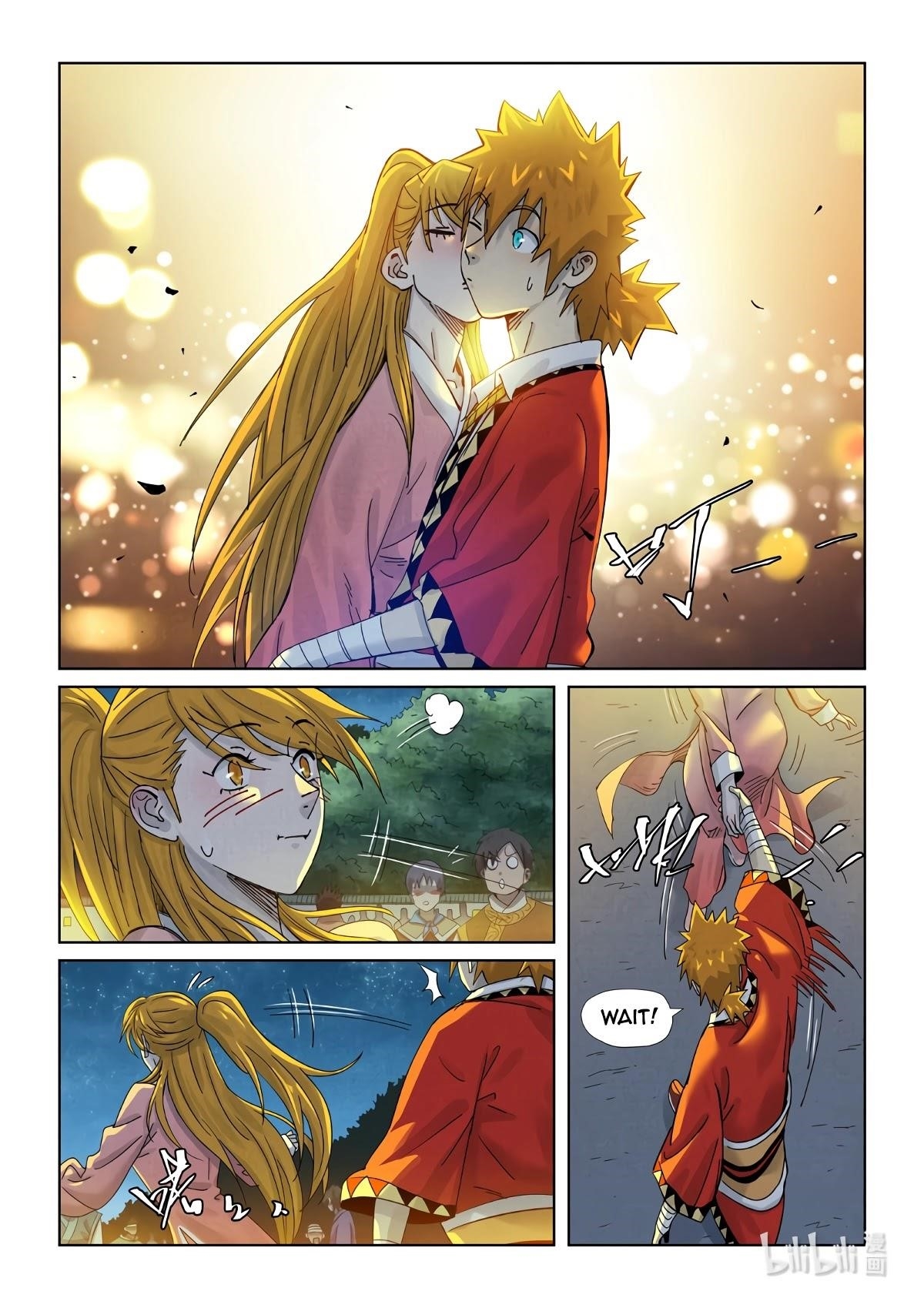 Tales of Demons and Gods Chapter 351.1 — Page 9